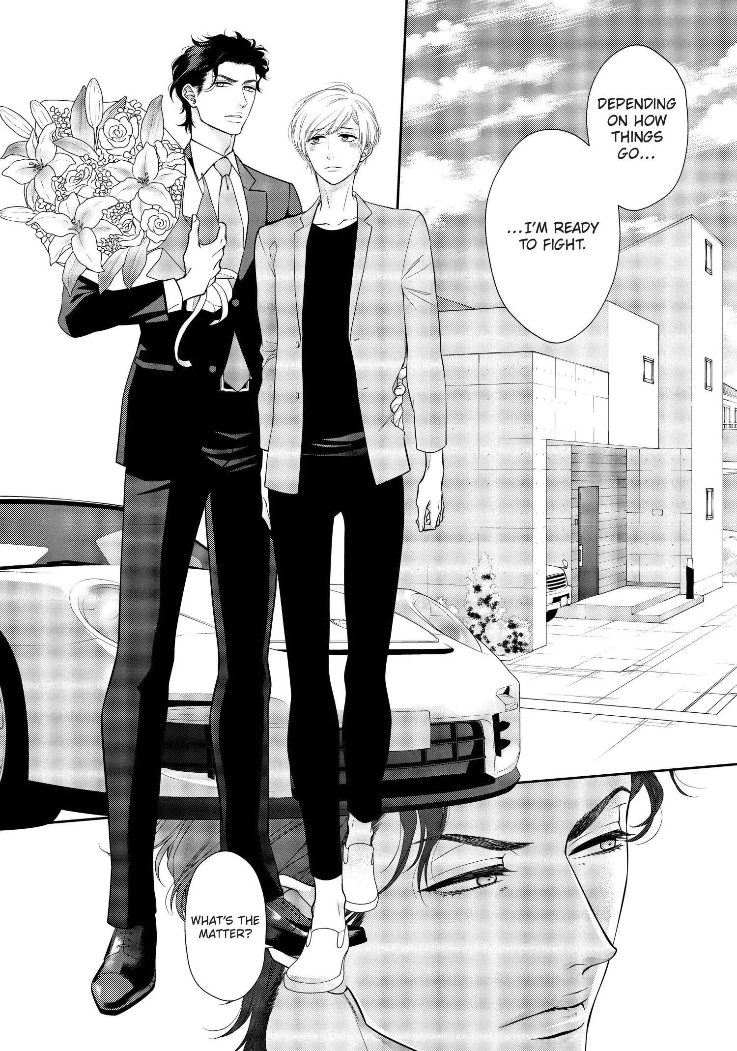 Takane no Hana wa Midasaretai - Chapter 2 Page 2