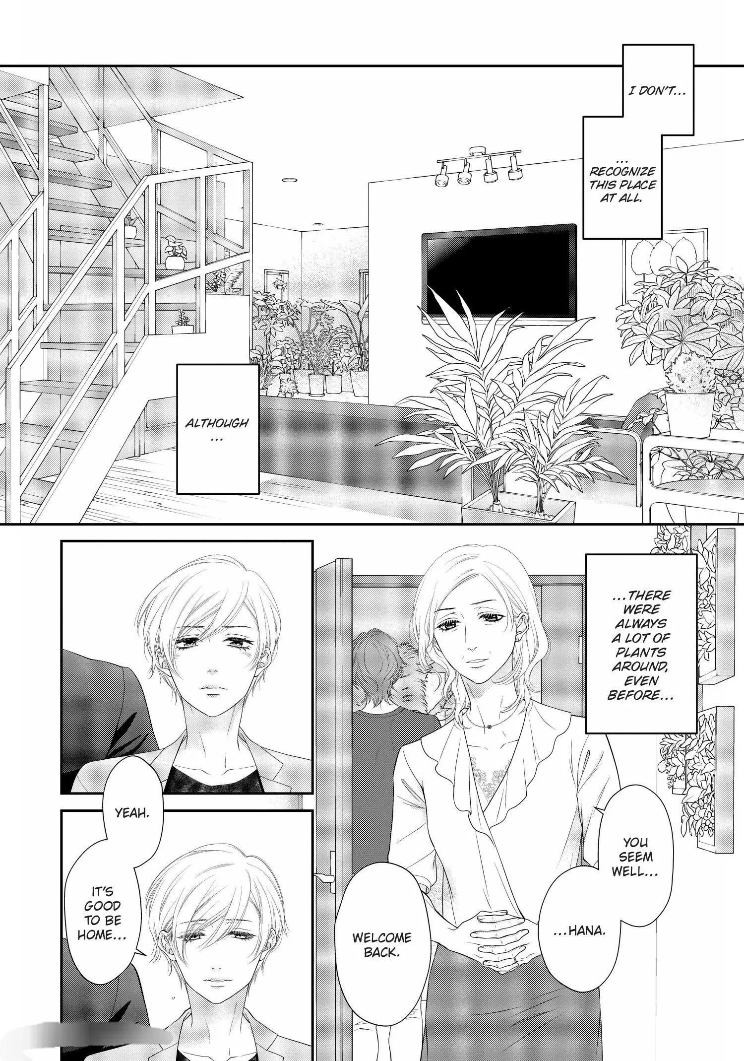 Takane no Hana wa Midasaretai - Chapter 2 Page 6