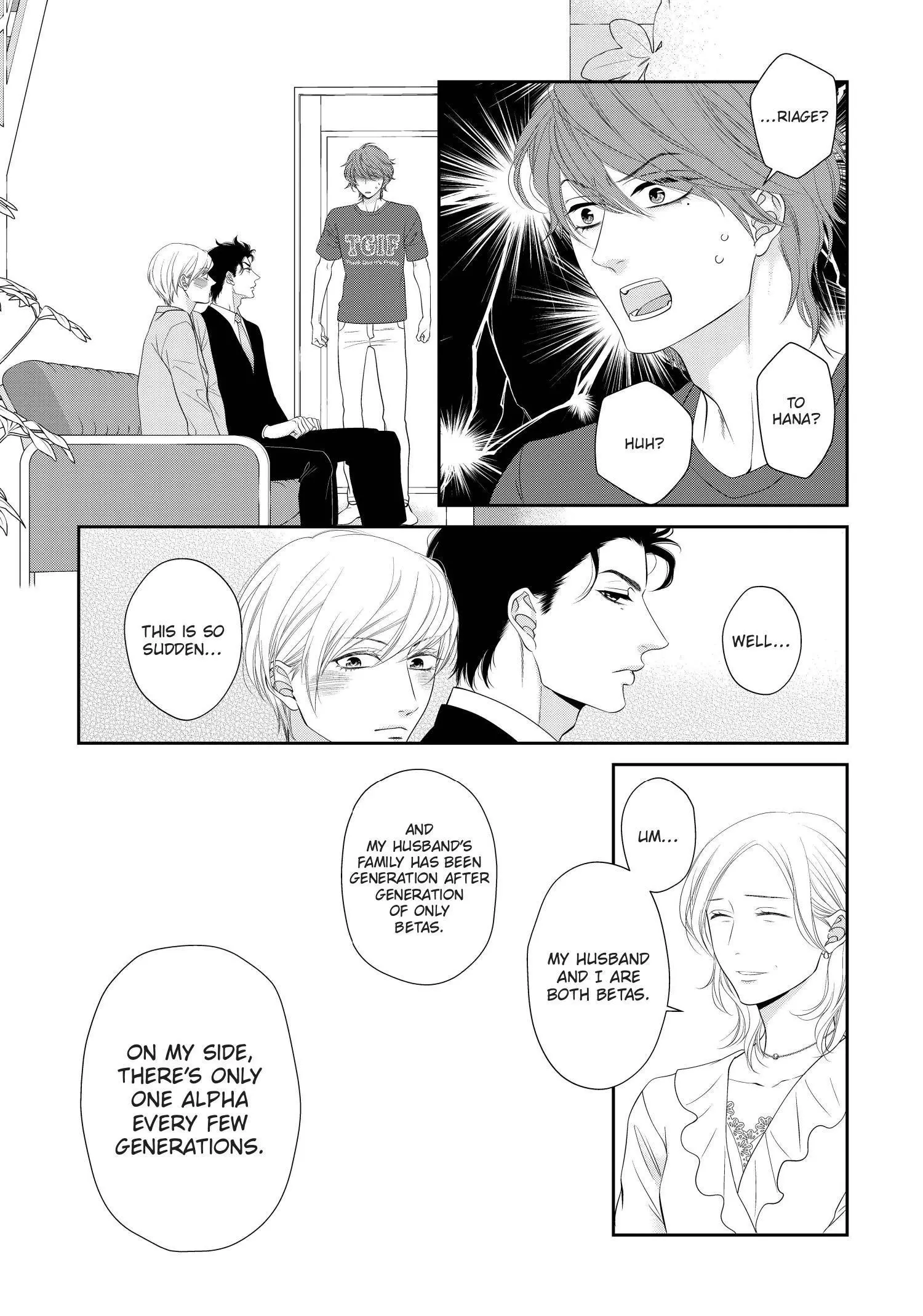 Takane no Hana wa Midasaretai - Chapter 2 Page 9