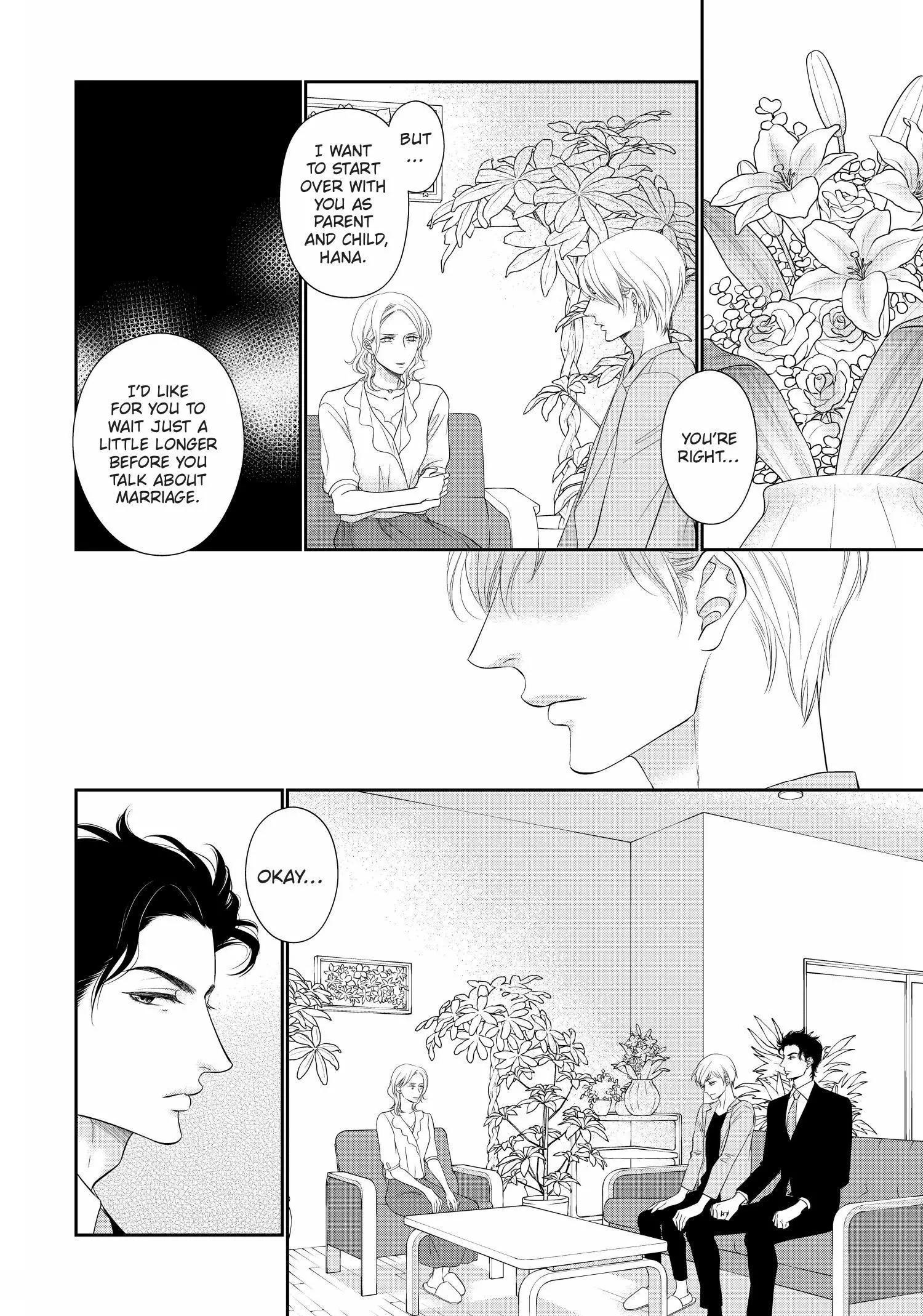 Takane no Hana wa Midasaretai - Chapter 2 Page 12