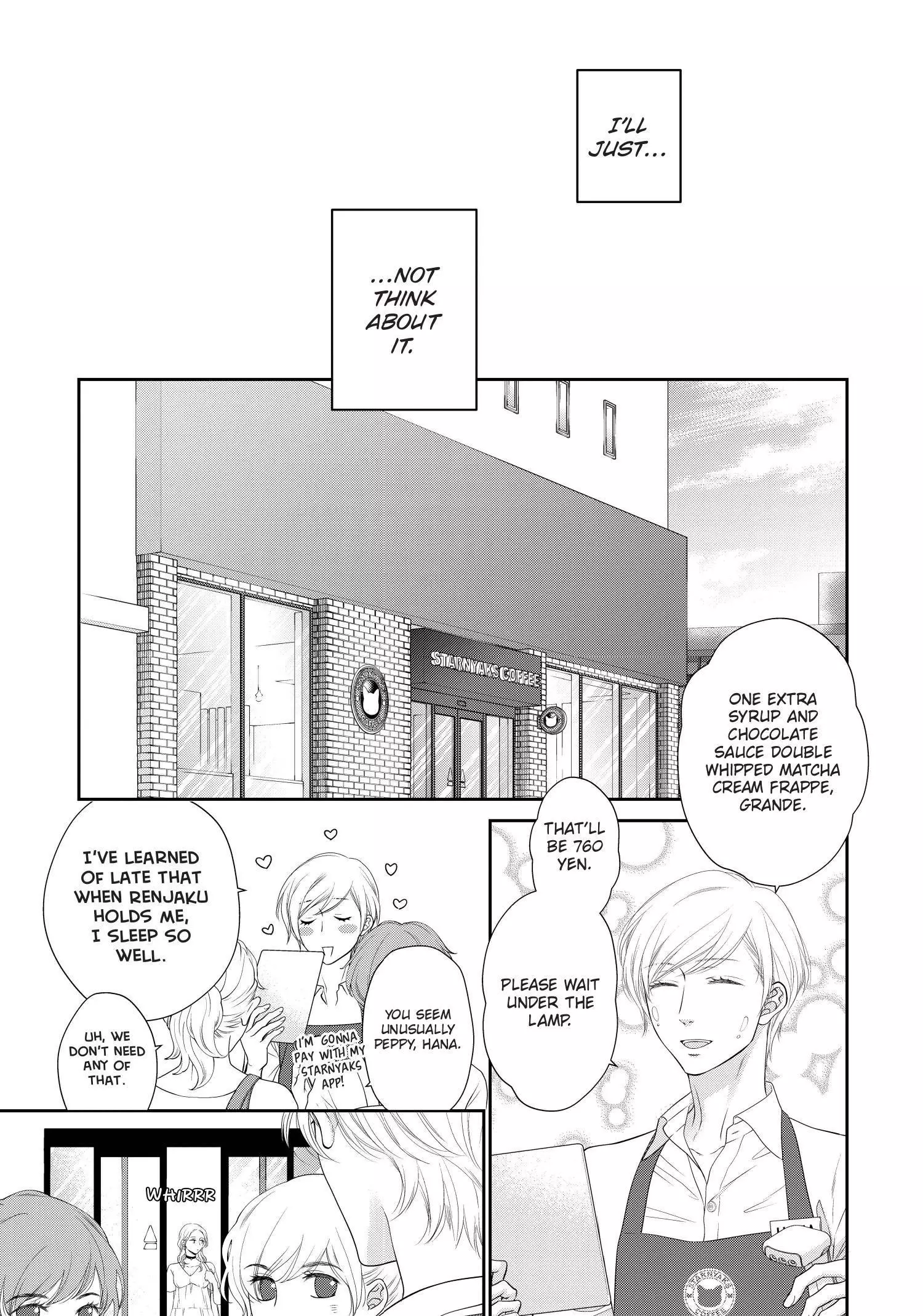 Takane no Hana wa Midasaretai - Chapter 2 Page 23