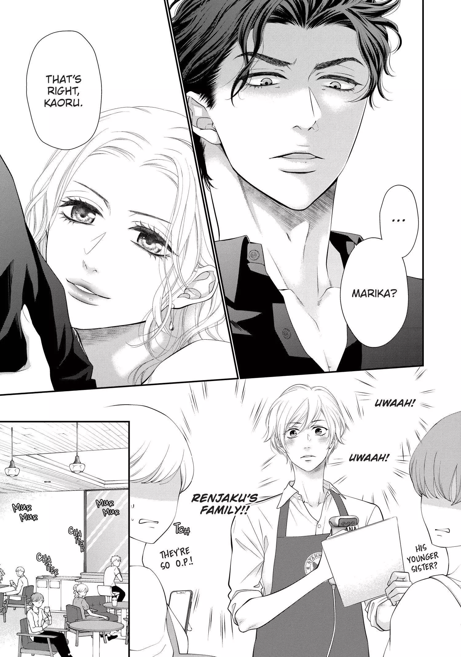 Takane no Hana wa Midasaretai - Chapter 3 Page 3