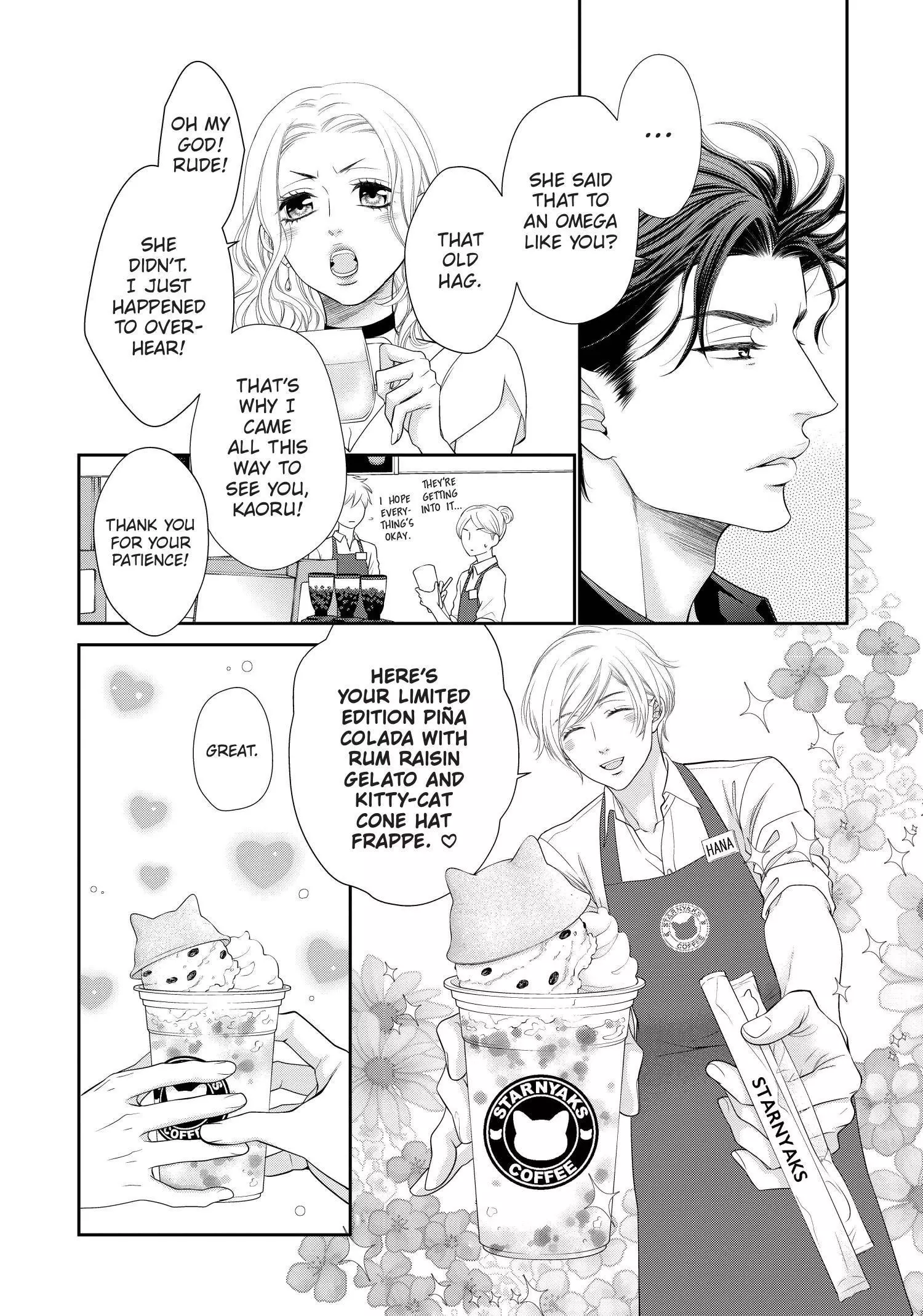 Takane no Hana wa Midasaretai - Chapter 3 Page 7