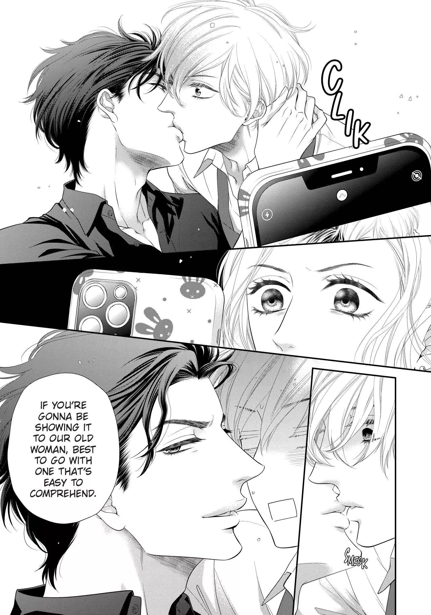 Takane no Hana wa Midasaretai - Chapter 3 Page 9