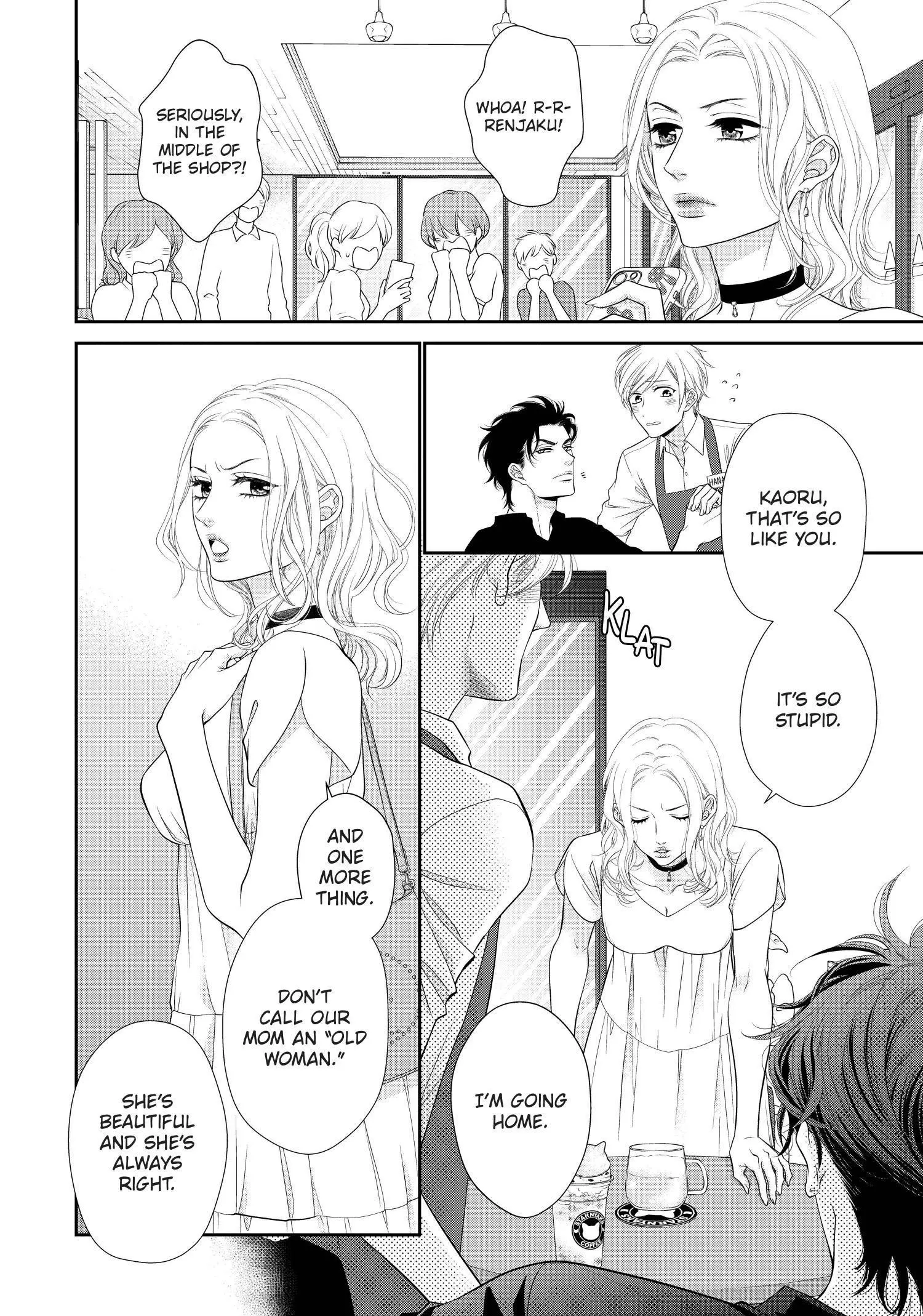 Takane no Hana wa Midasaretai - Chapter 3 Page 10