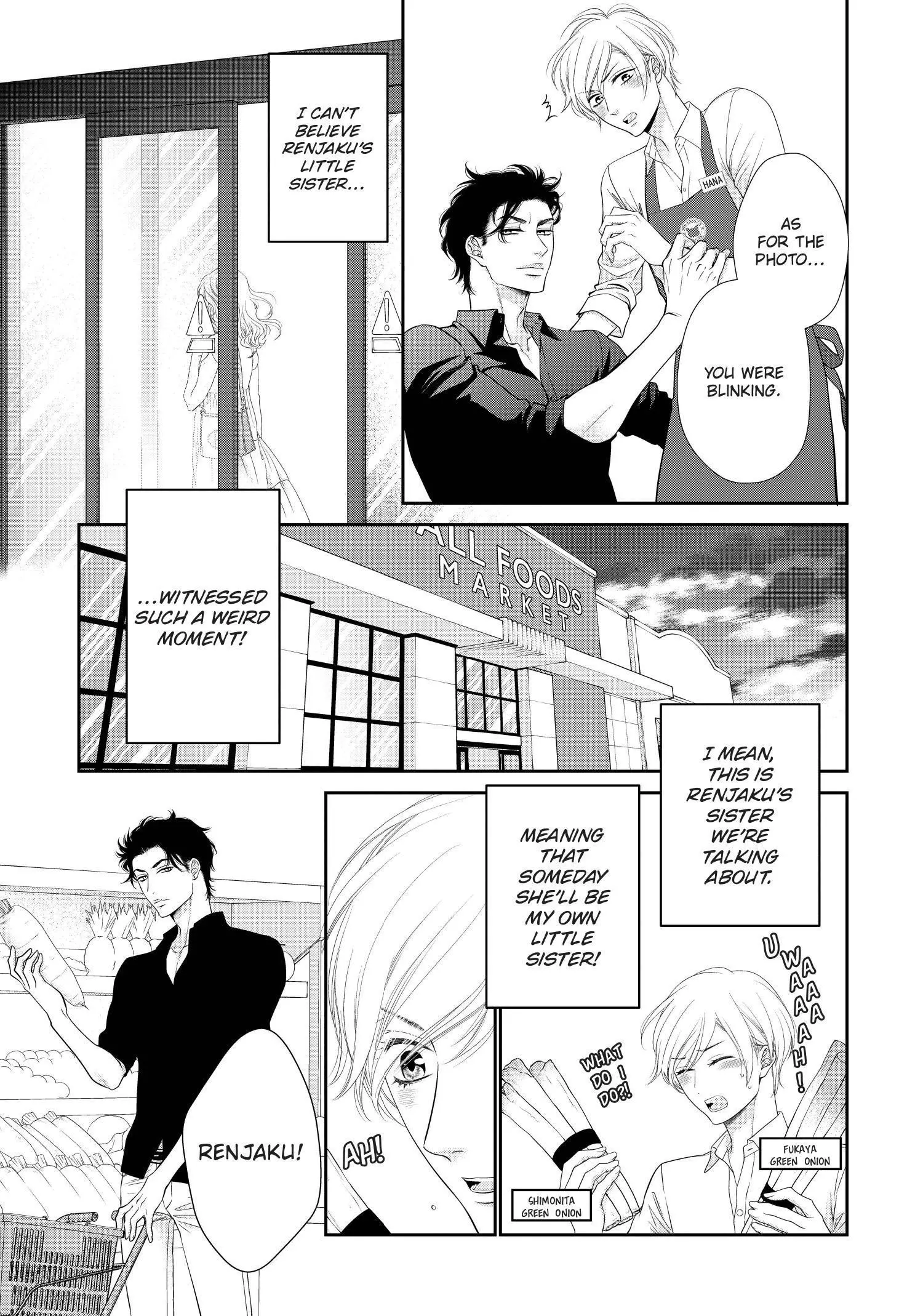 Takane no Hana wa Midasaretai - Chapter 3 Page 11