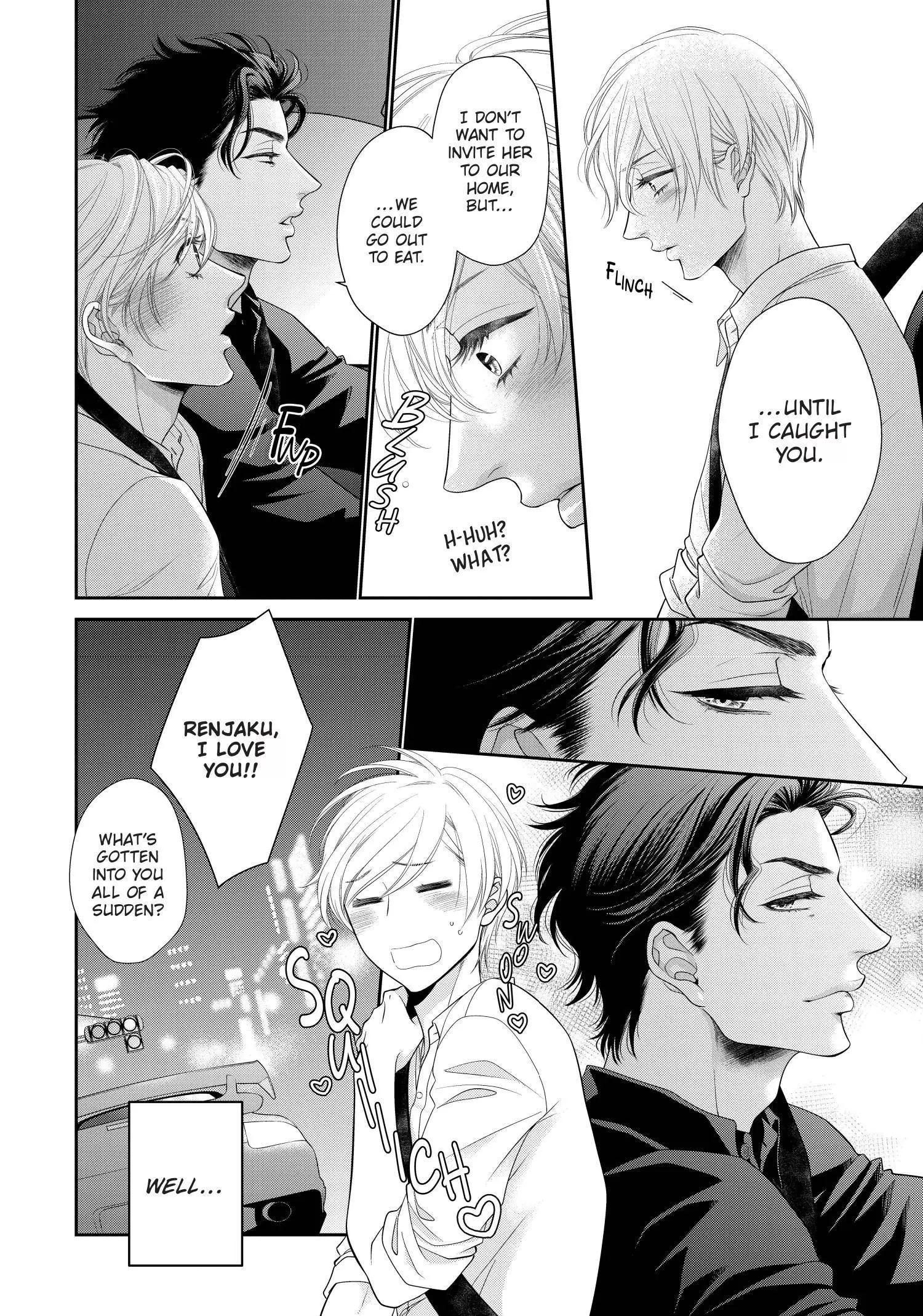 Takane no Hana wa Midasaretai - Chapter 3 Page 14