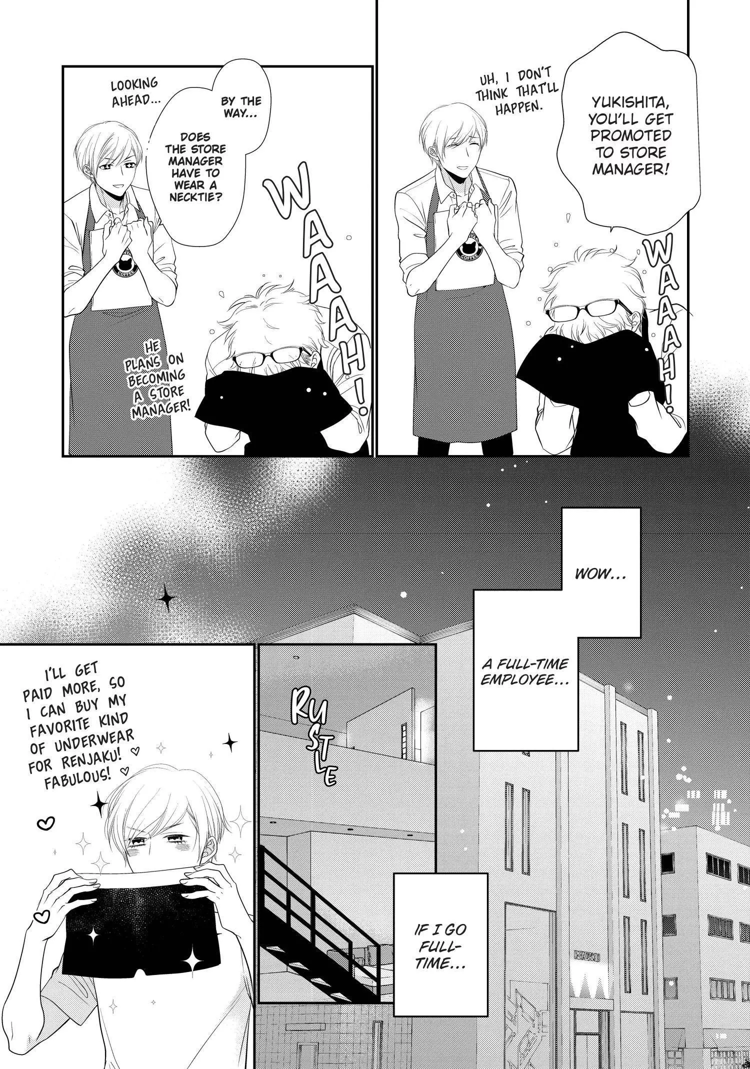 Takane no Hana wa Midasaretai - Chapter 3 Page 19
