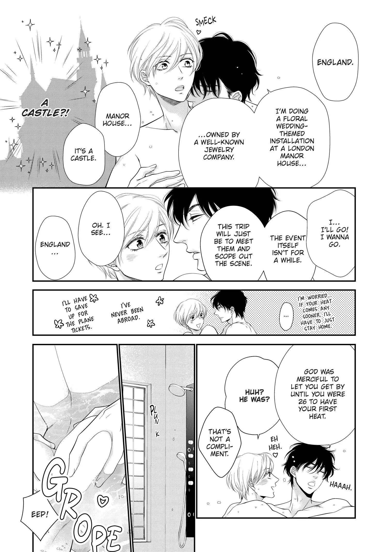 Takane no Hana wa Midasaretai - Chapter 3 Page 23