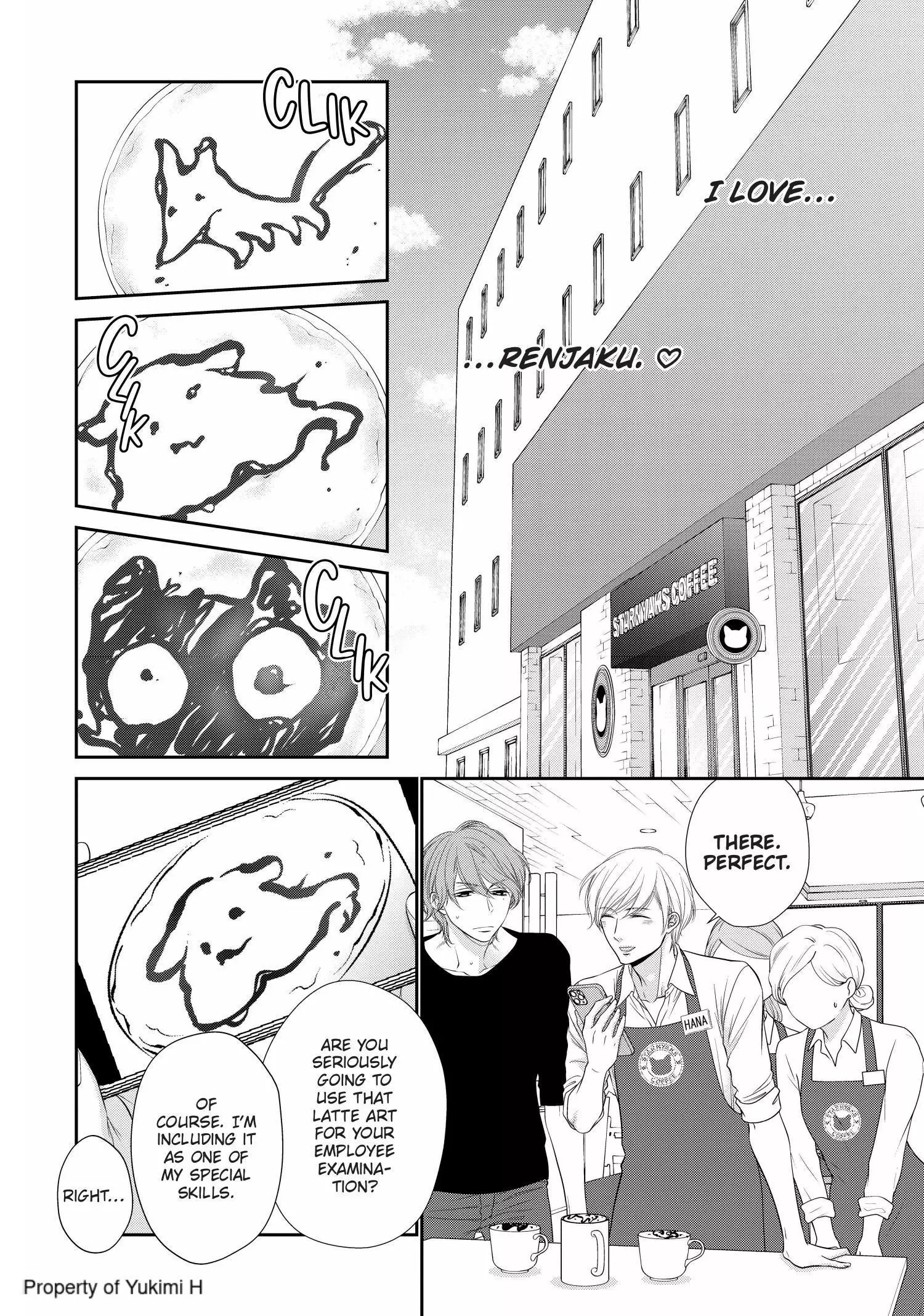 Takane no Hana wa Midasaretai - Chapter 4 Page 13