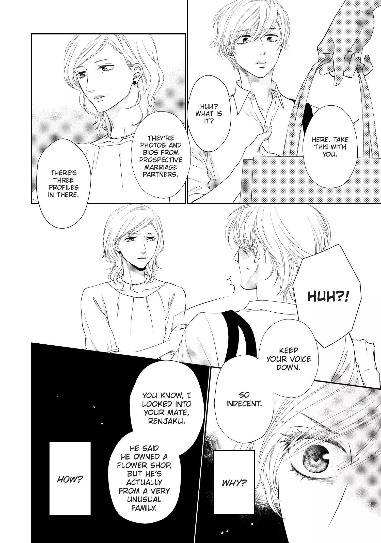 Takane no Hana wa Midasaretai - Chapter 4 Page 17