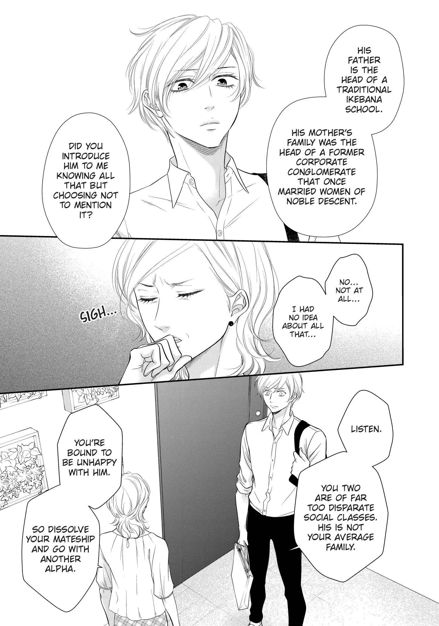 Takane no Hana wa Midasaretai - Chapter 4 Page 18