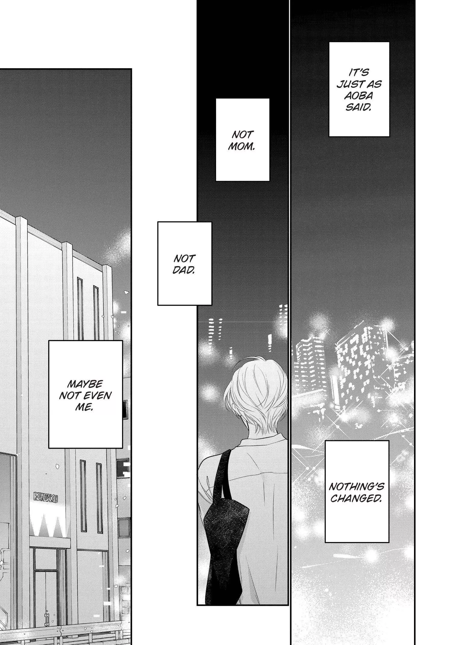 Takane no Hana wa Midasaretai - Chapter 4 Page 22