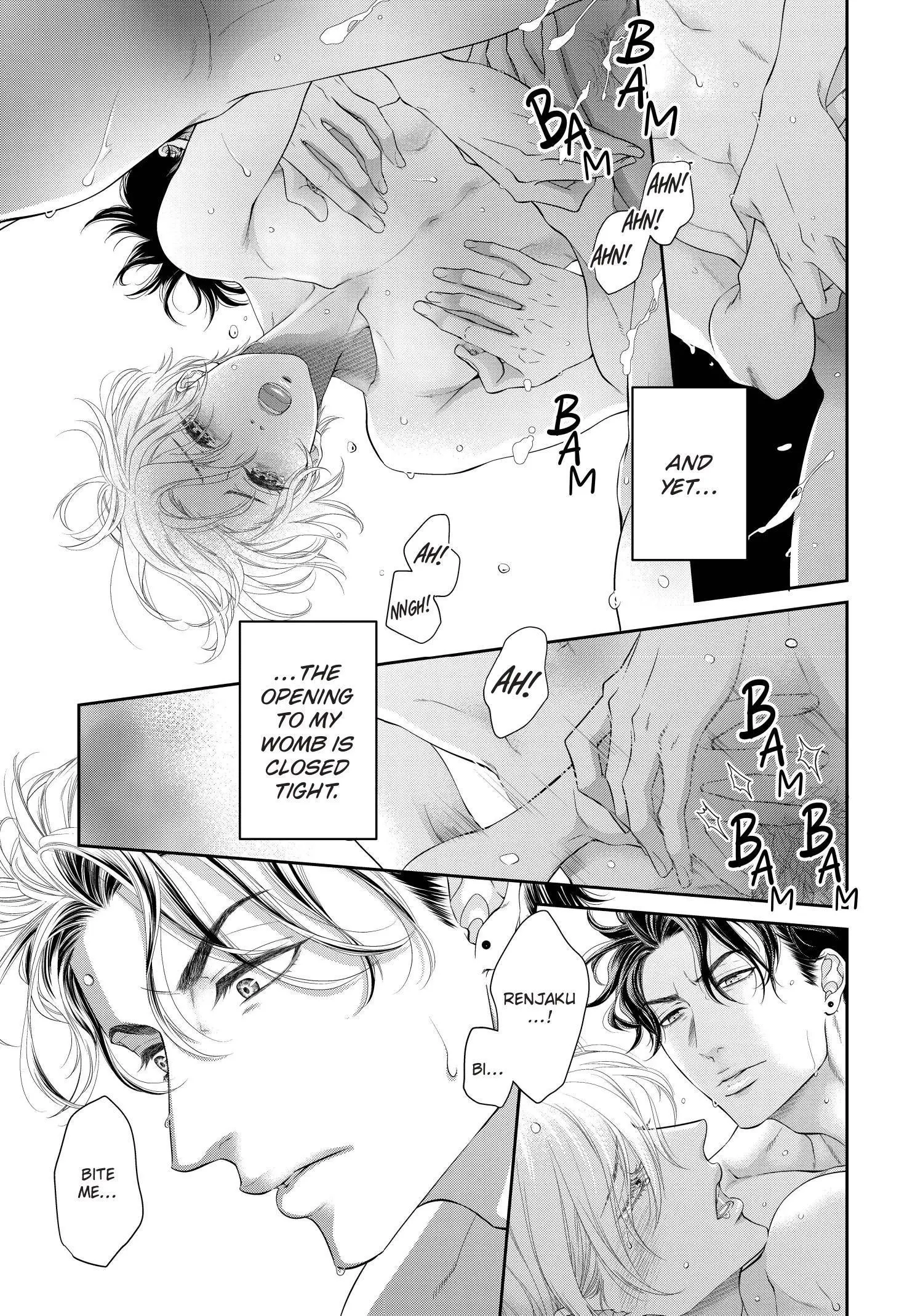 Takane no Hana wa Midasaretai - Chapter 5 Page 6