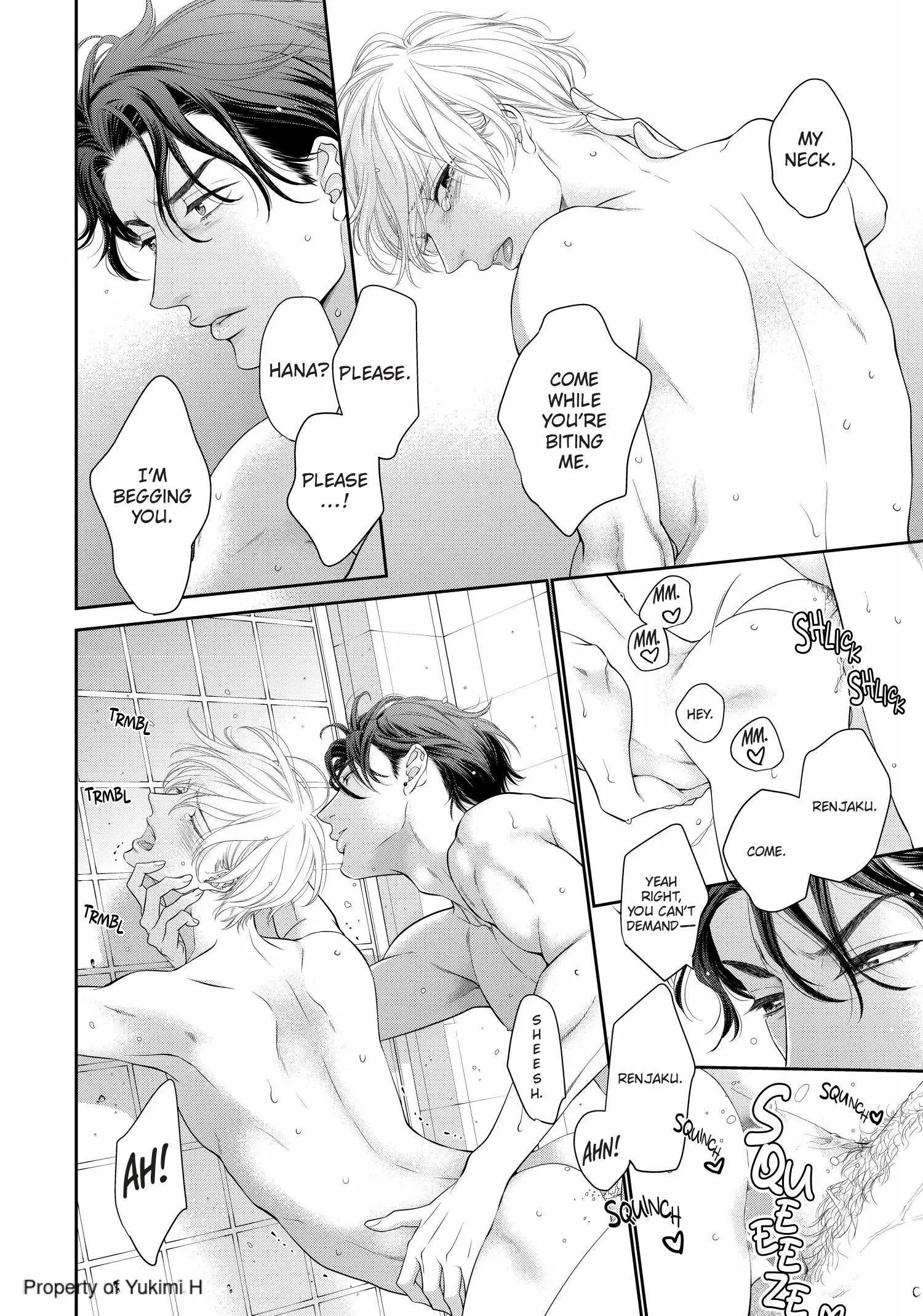 Takane no Hana wa Midasaretai - Chapter 5 Page 7
