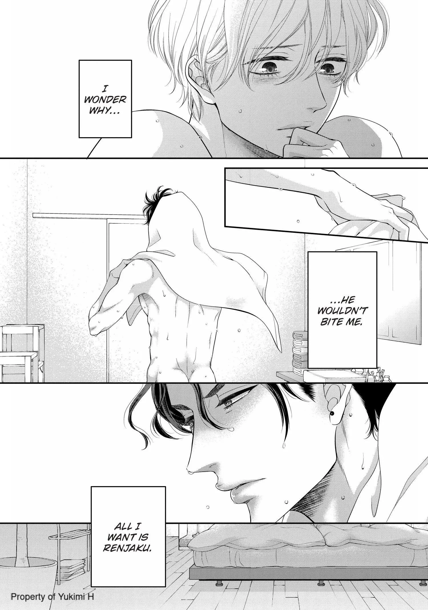 Takane no Hana wa Midasaretai - Chapter 5 Page 13