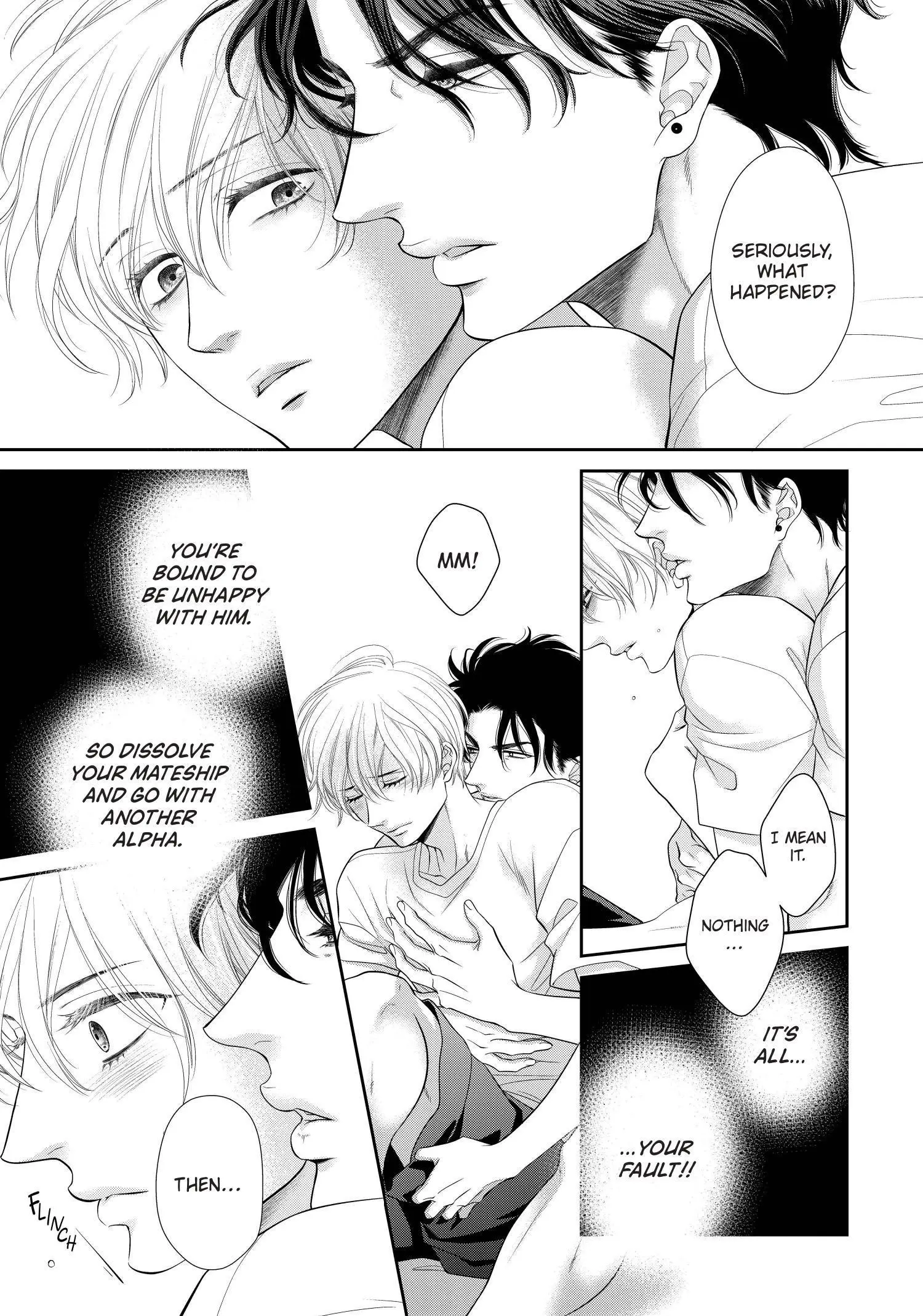 Takane no Hana wa Midasaretai - Chapter 5 Page 16
