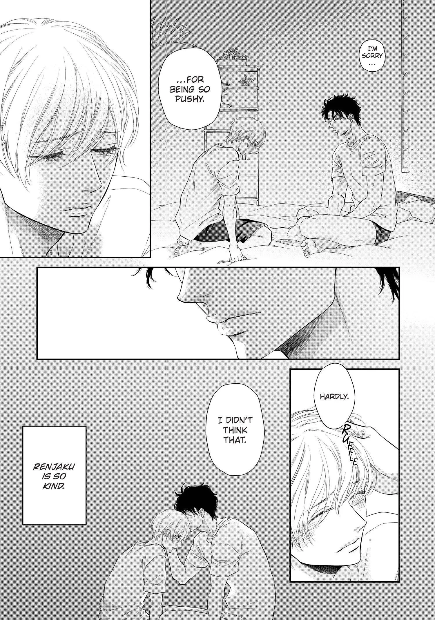 Takane no Hana wa Midasaretai - Chapter 5 Page 18