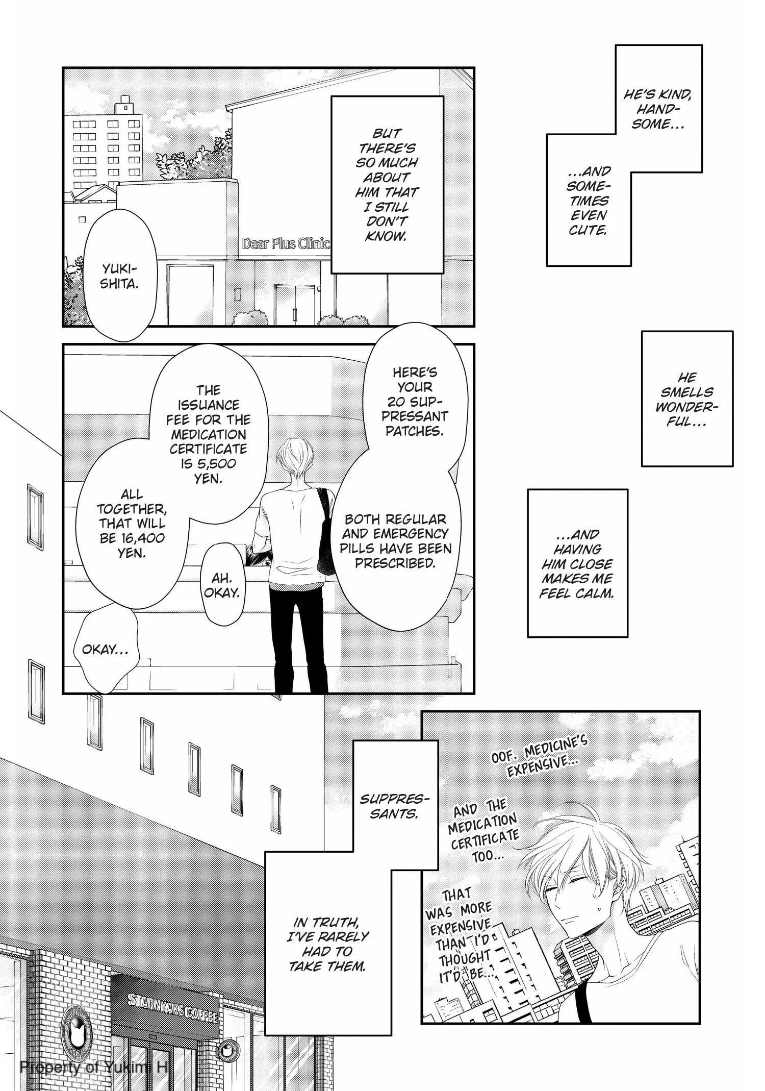 Takane no Hana wa Midasaretai - Chapter 5 Page 19