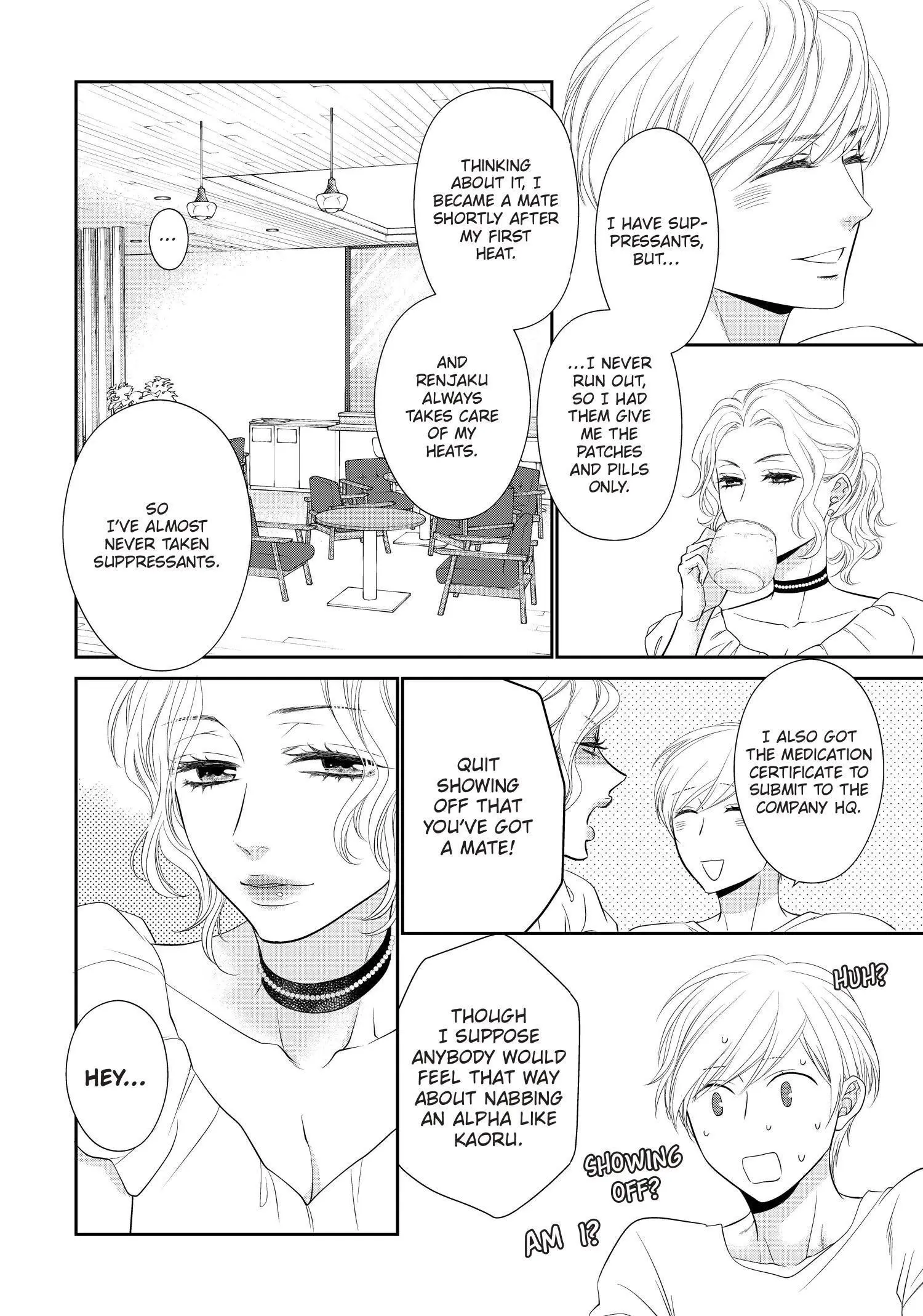 Takane no Hana wa Midasaretai - Chapter 5 Page 23