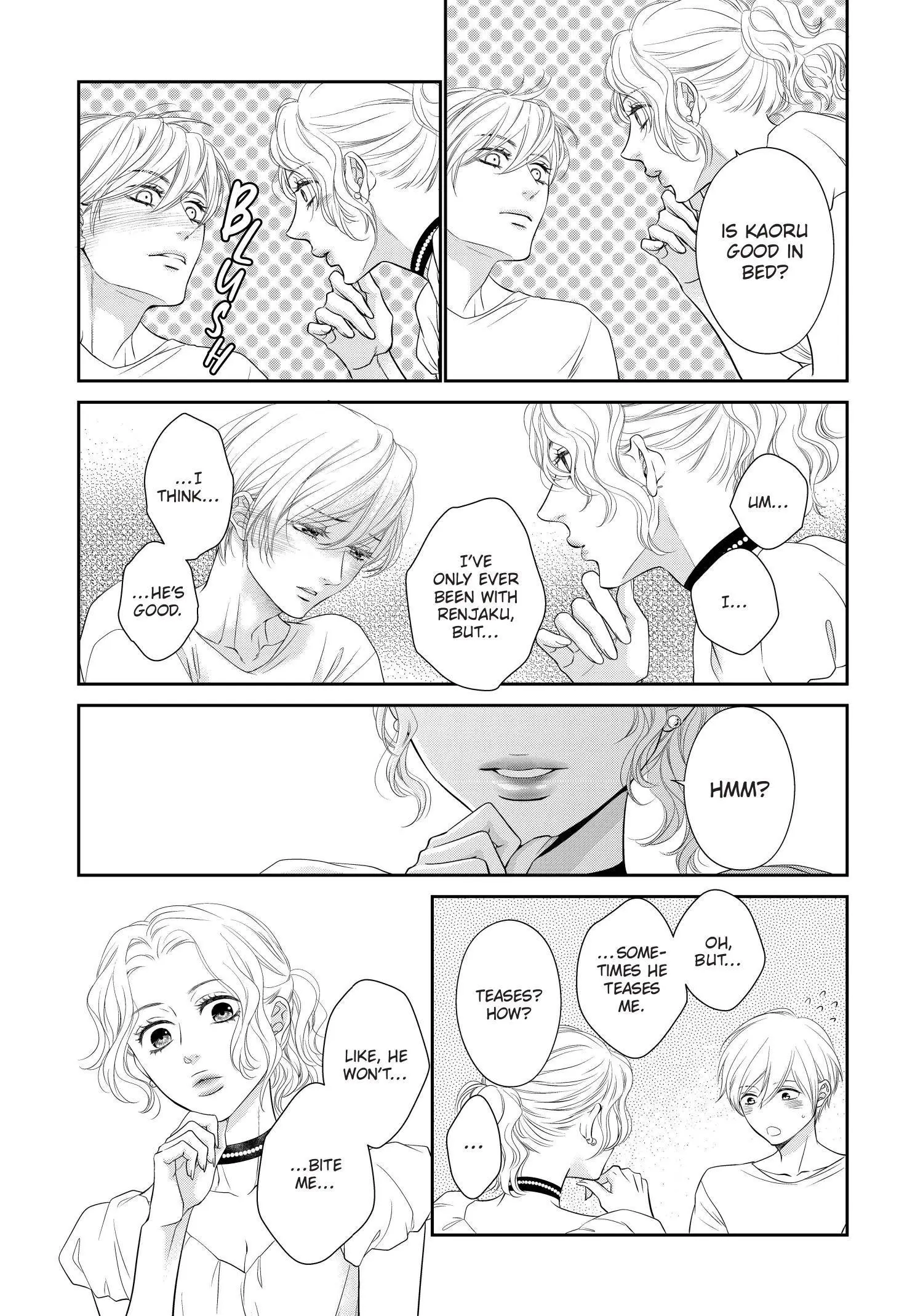 Takane no Hana wa Midasaretai - Chapter 5 Page 24