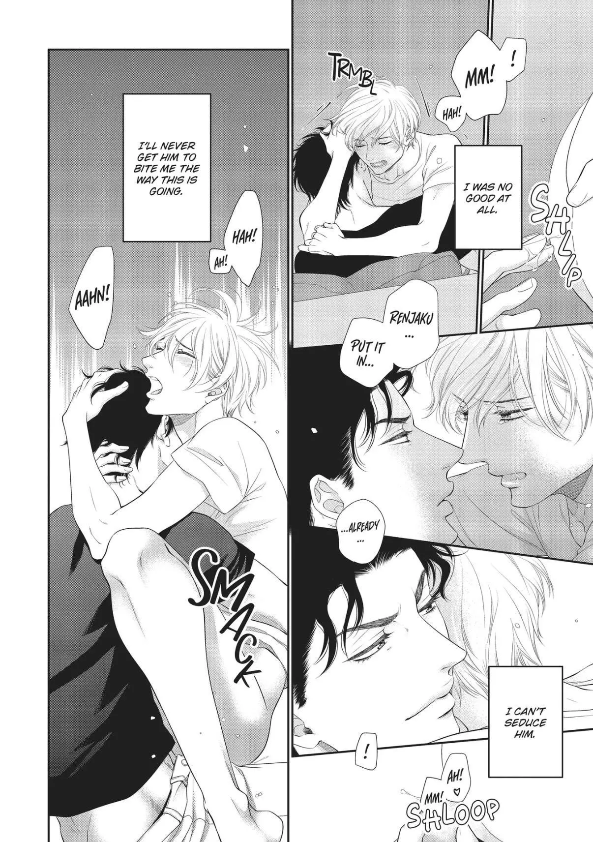 Takane no Hana wa Midasaretai - Chapter 6 Page 9