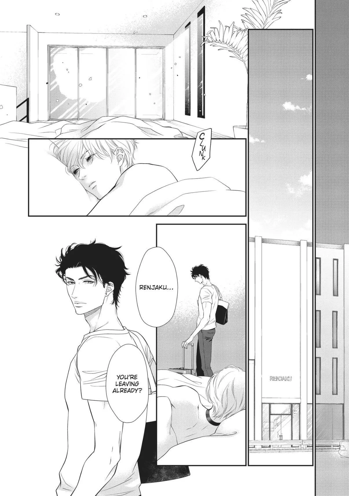 Takane no Hana wa Midasaretai - Chapter 6 Page 15