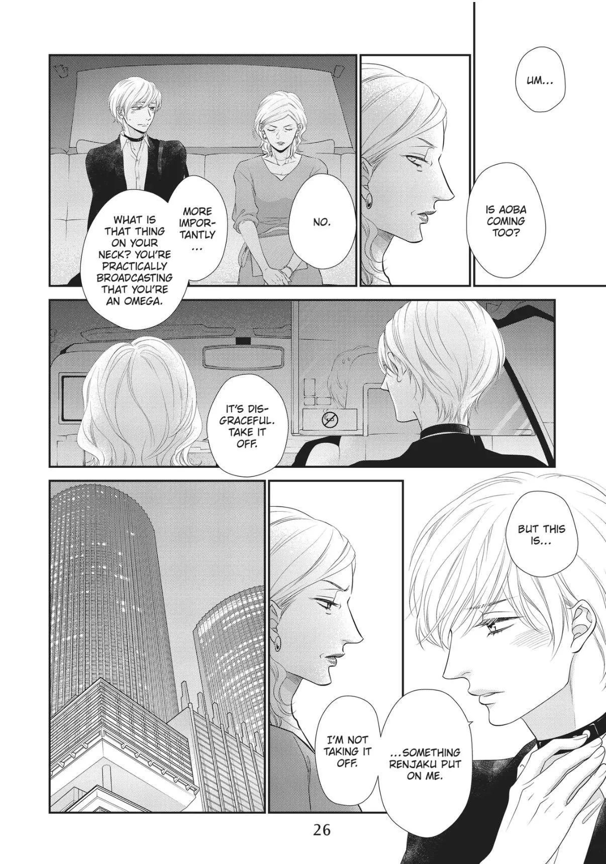 Takane no Hana wa Midasaretai - Chapter 6 Page 23