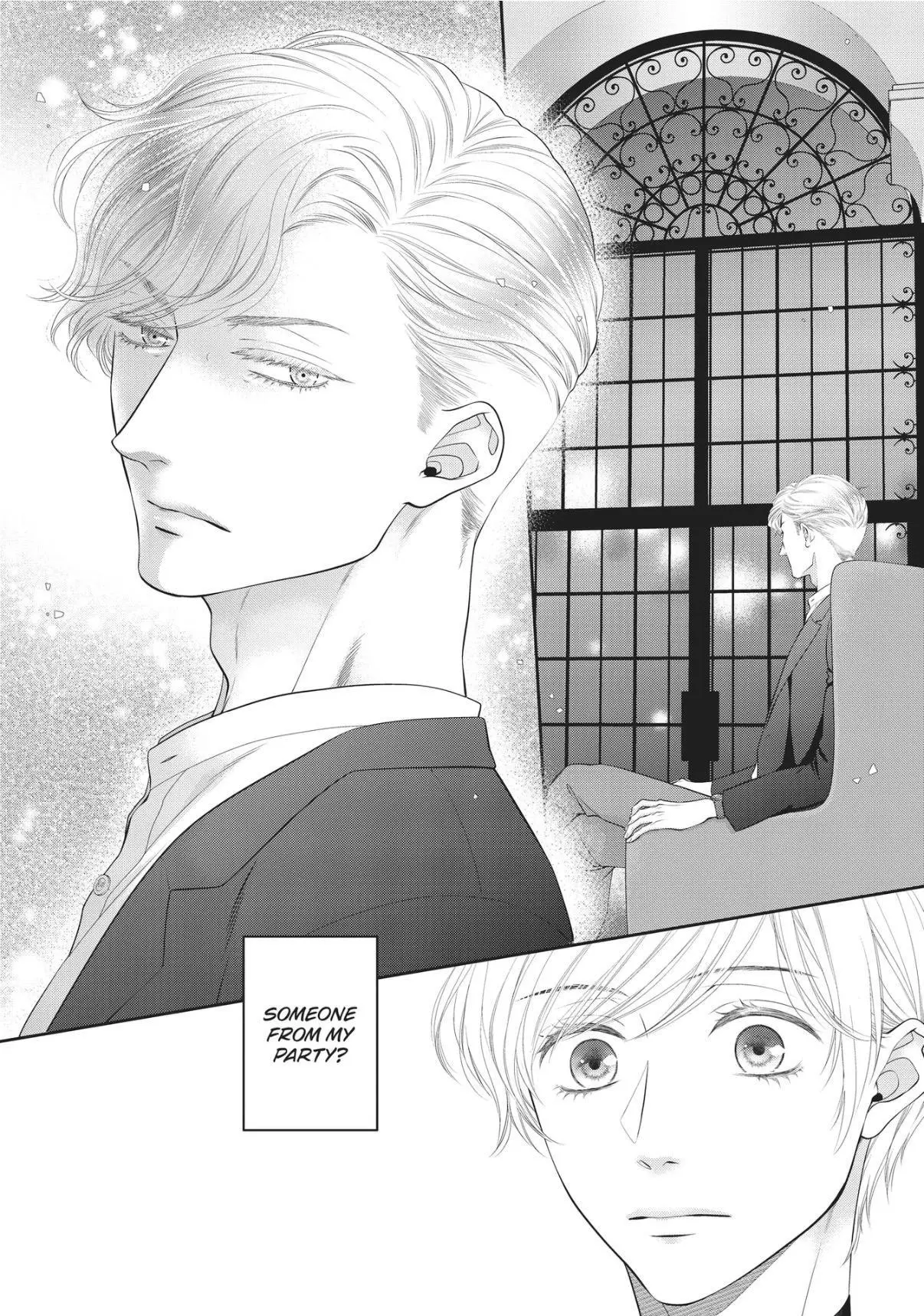 Takane no Hana wa Midasaretai - Chapter 6 Page 25