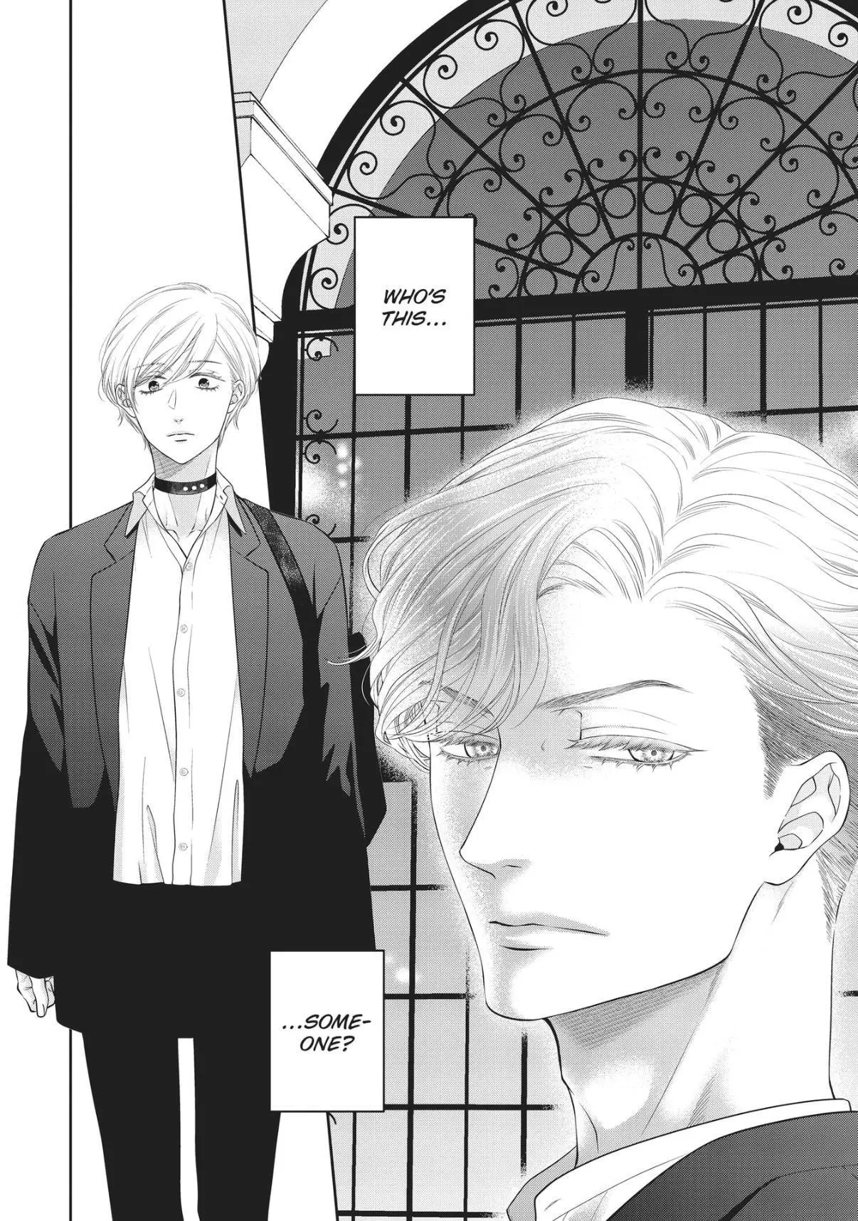 Takane no Hana wa Midasaretai - Chapter 7 Page 2