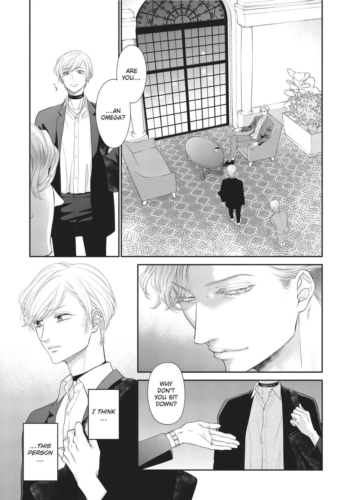 Takane no Hana wa Midasaretai - Chapter 7 Page 3