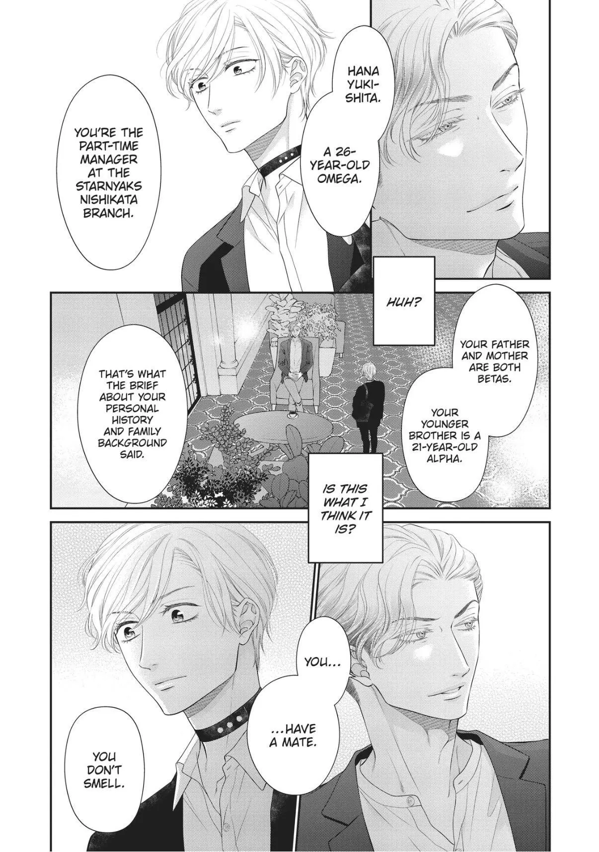 Takane no Hana wa Midasaretai - Chapter 7 Page 5