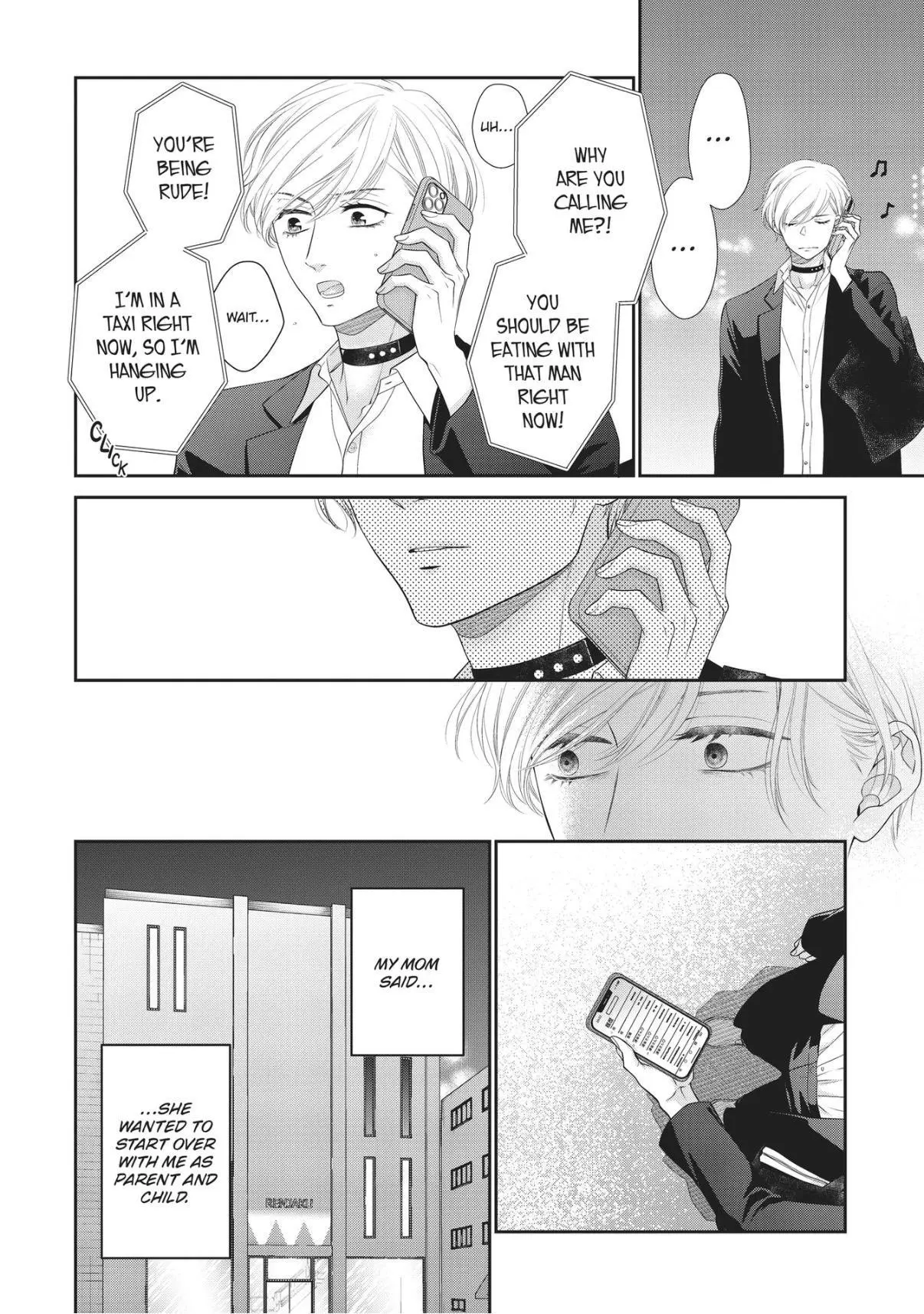 Takane no Hana wa Midasaretai - Chapter 7 Page 8