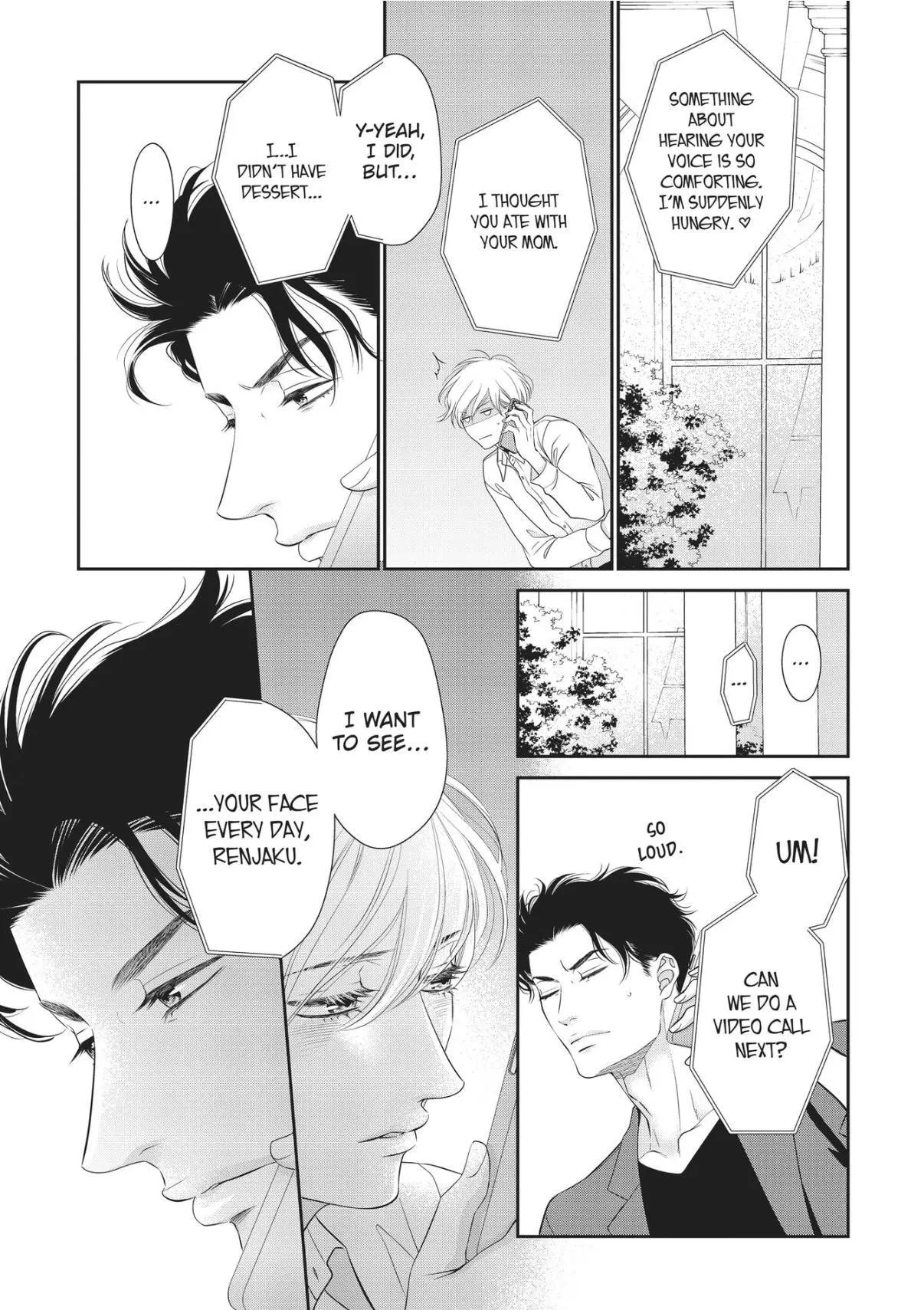 Takane no Hana wa Midasaretai - Chapter 7 Page 13