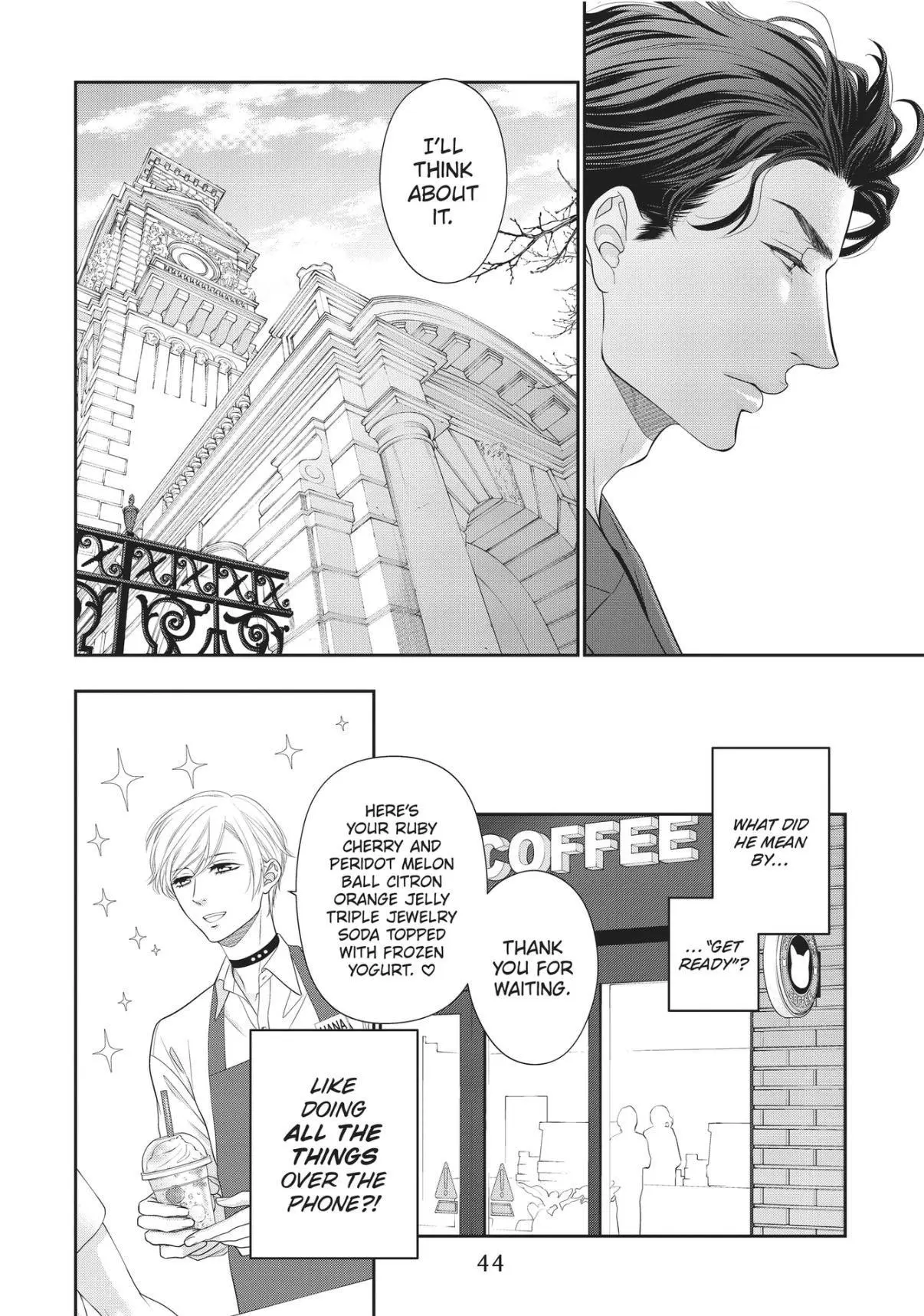 Takane no Hana wa Midasaretai - Chapter 7 Page 16