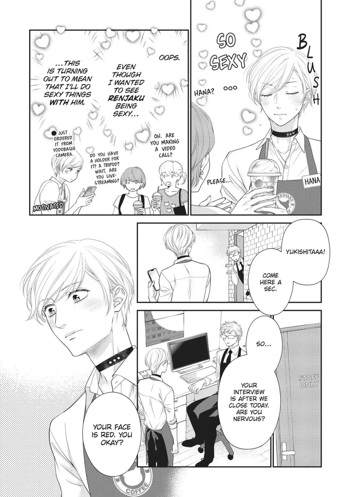 Takane no Hana wa Midasaretai - Chapter 7 Page 17