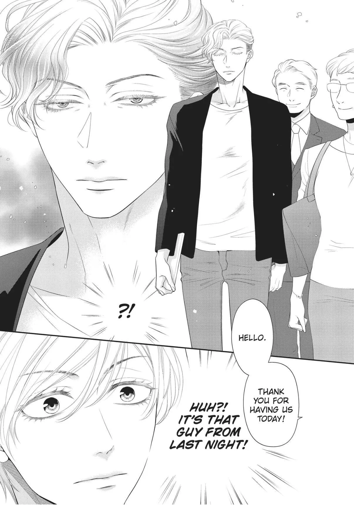 Takane no Hana wa Midasaretai - Chapter 7 Page 19
