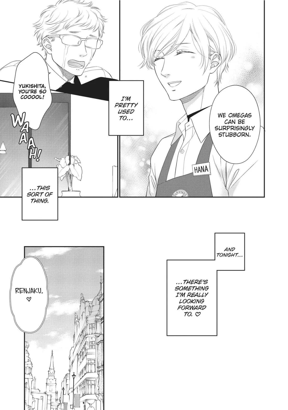 Takane no Hana wa Midasaretai - Chapter 7 Page 24