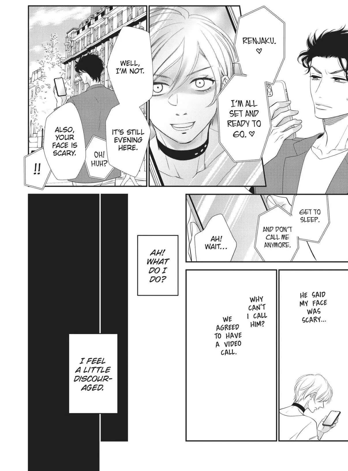 Takane no Hana wa Midasaretai - Chapter 7 Page 25