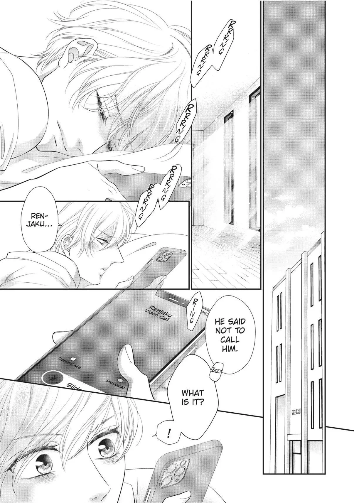Takane no Hana wa Midasaretai - Chapter 7 Page 26