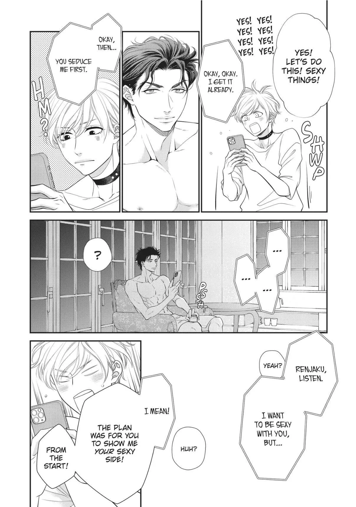 Takane no Hana wa Midasaretai - Chapter 8 Page 3