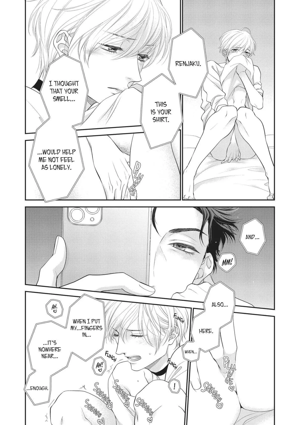 Takane no Hana wa Midasaretai - Chapter 8 Page 7