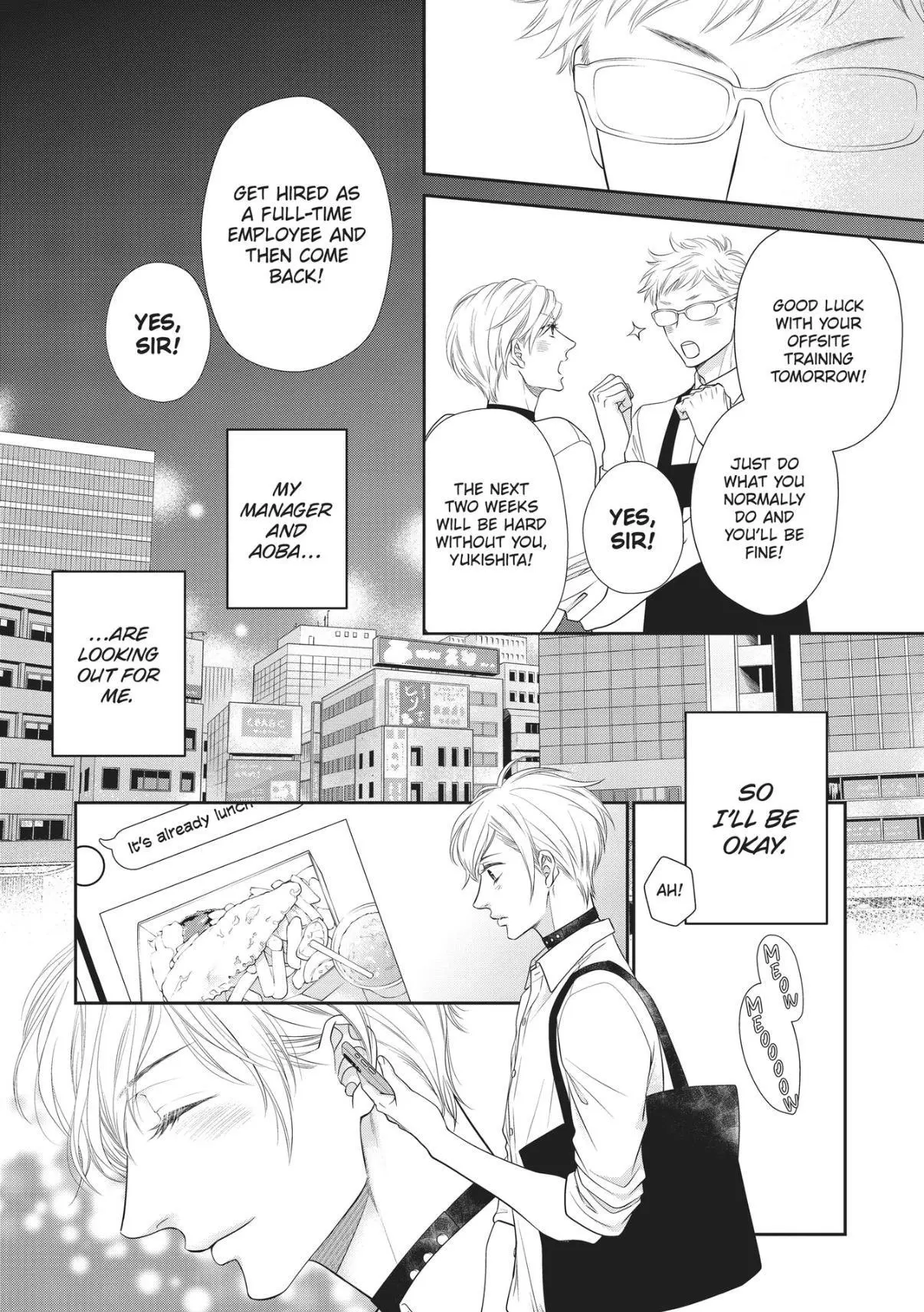 Takane no Hana wa Midasaretai - Chapter 8 Page 16