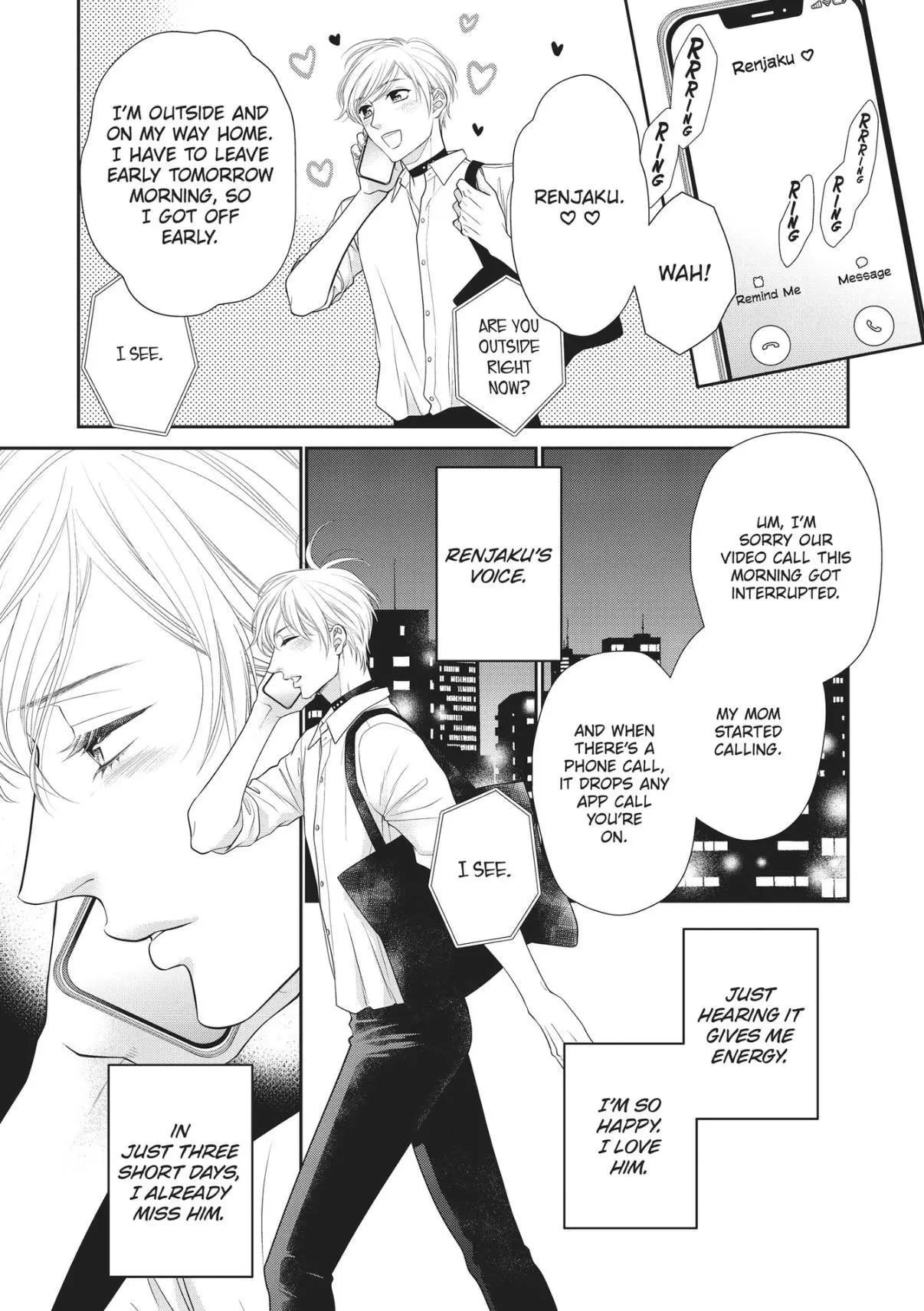 Takane no Hana wa Midasaretai - Chapter 8 Page 17