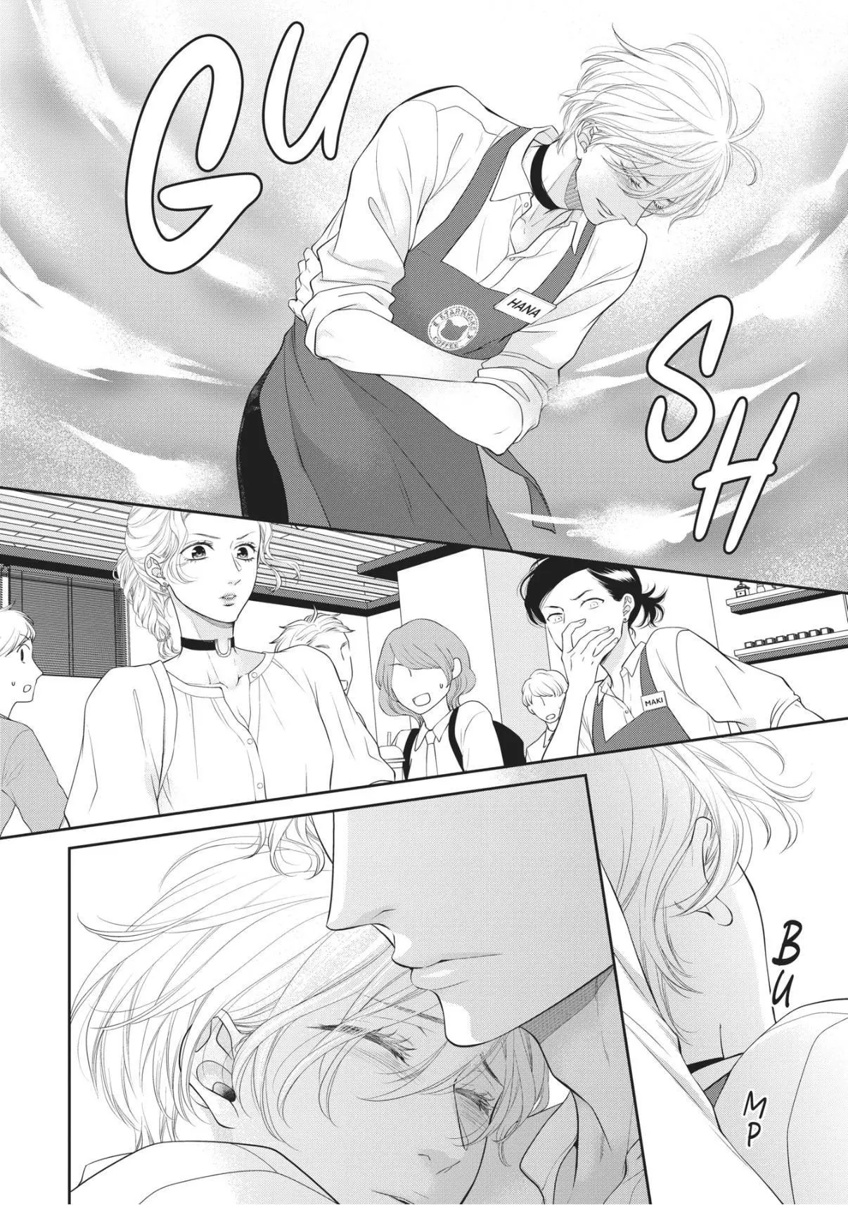 Takane no Hana wa Midasaretai - Chapter 9 Page 3
