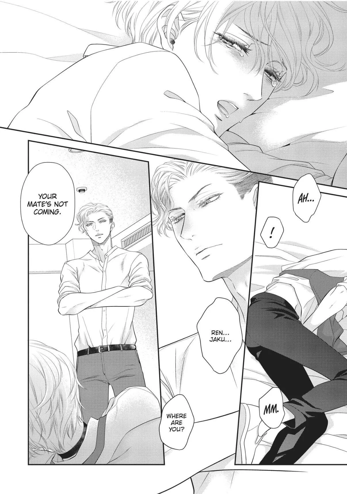 Takane no Hana wa Midasaretai - Chapter 9 Page 7