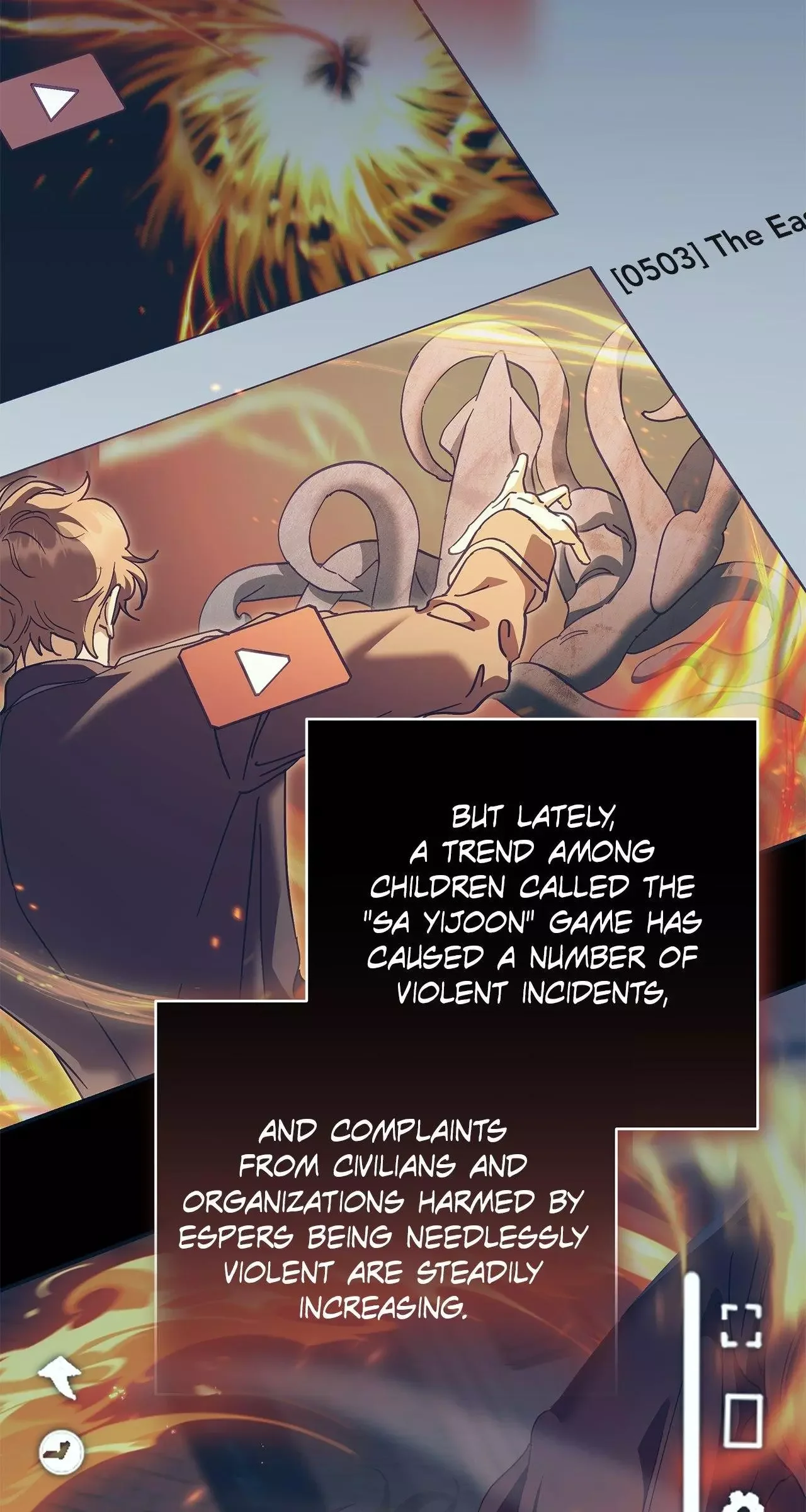 Sierra To Juliet - Chapter 1 Page 6