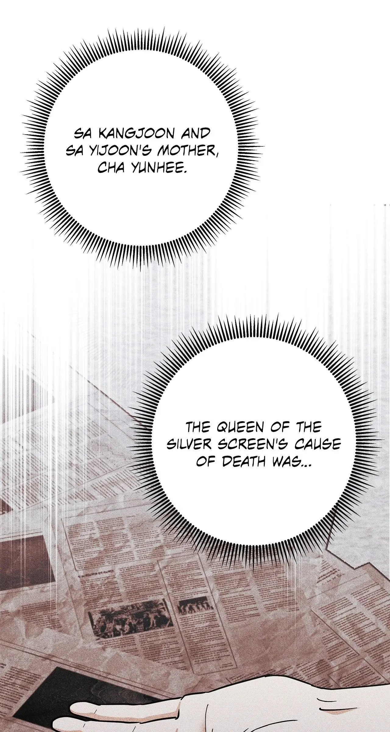 Sierra To Juliet - Chapter 21 Page 17