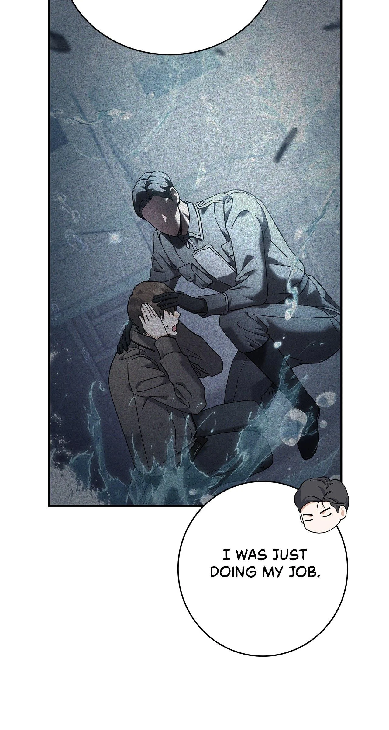 Sierra To Juliet - Chapter 3 Page 84