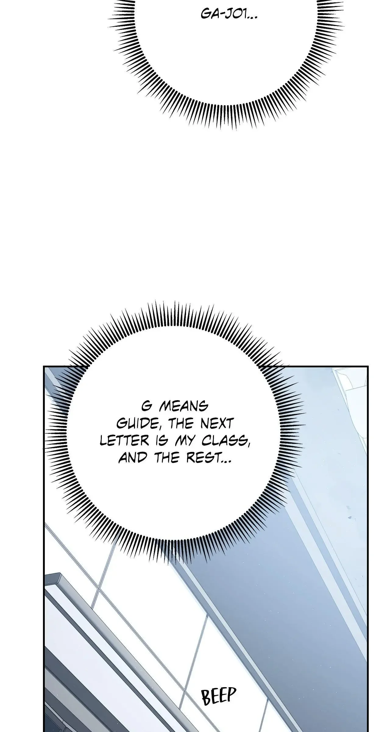 Sierra To Juliet - Chapter 31 Page 93